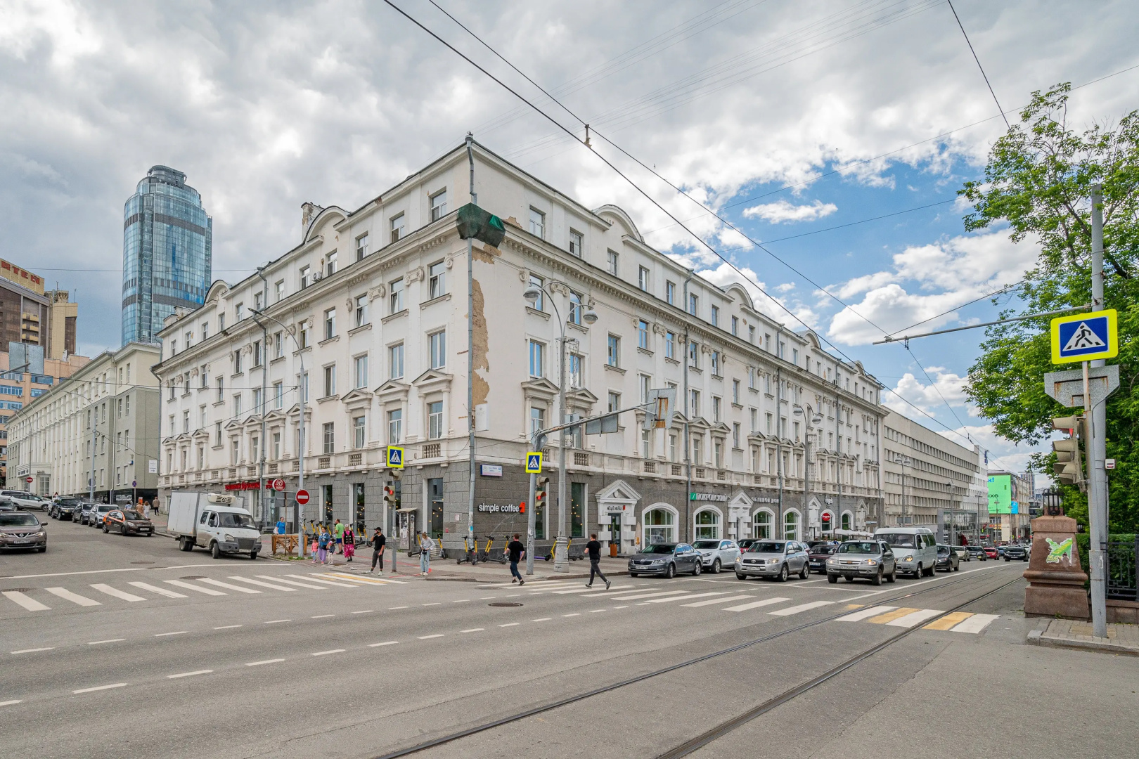 Апартаменты в Центре Города на Ленина 46