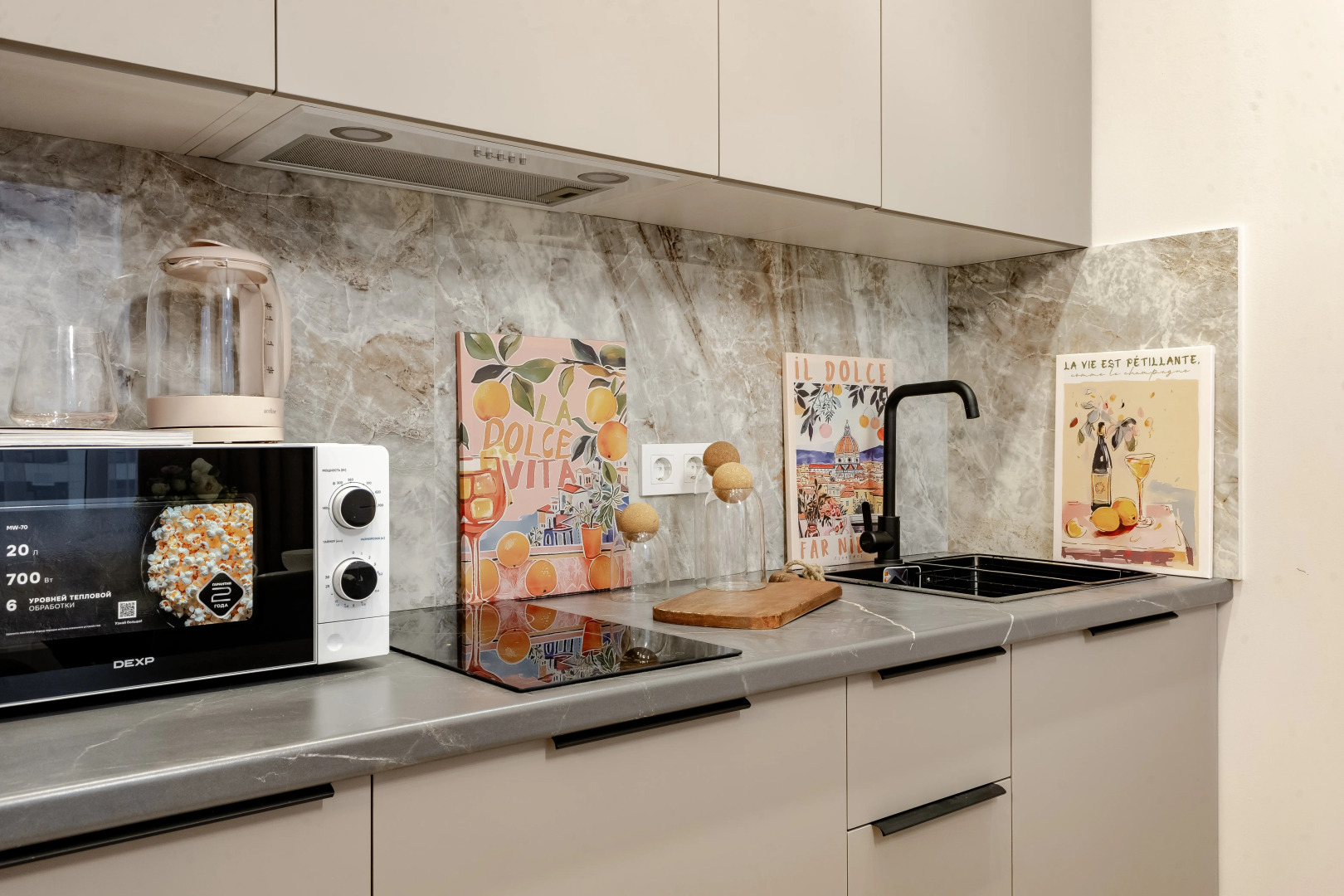 Апартаменты Arena Towers квартира с зеленью