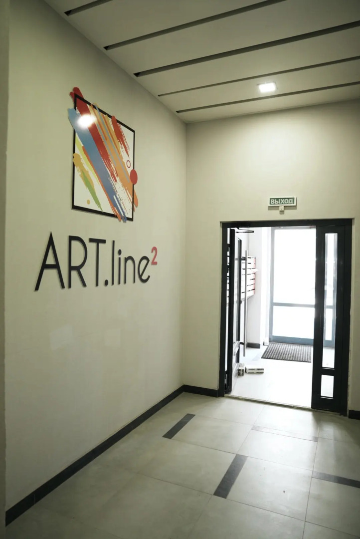 Апартаменты Володарского 14