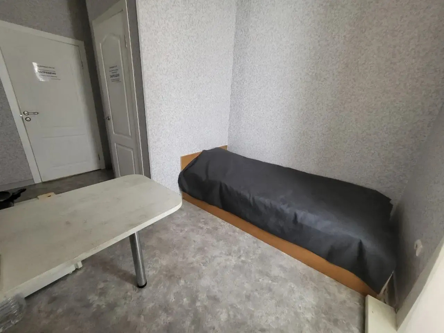 Жилое помещение Студия на Станционной 10