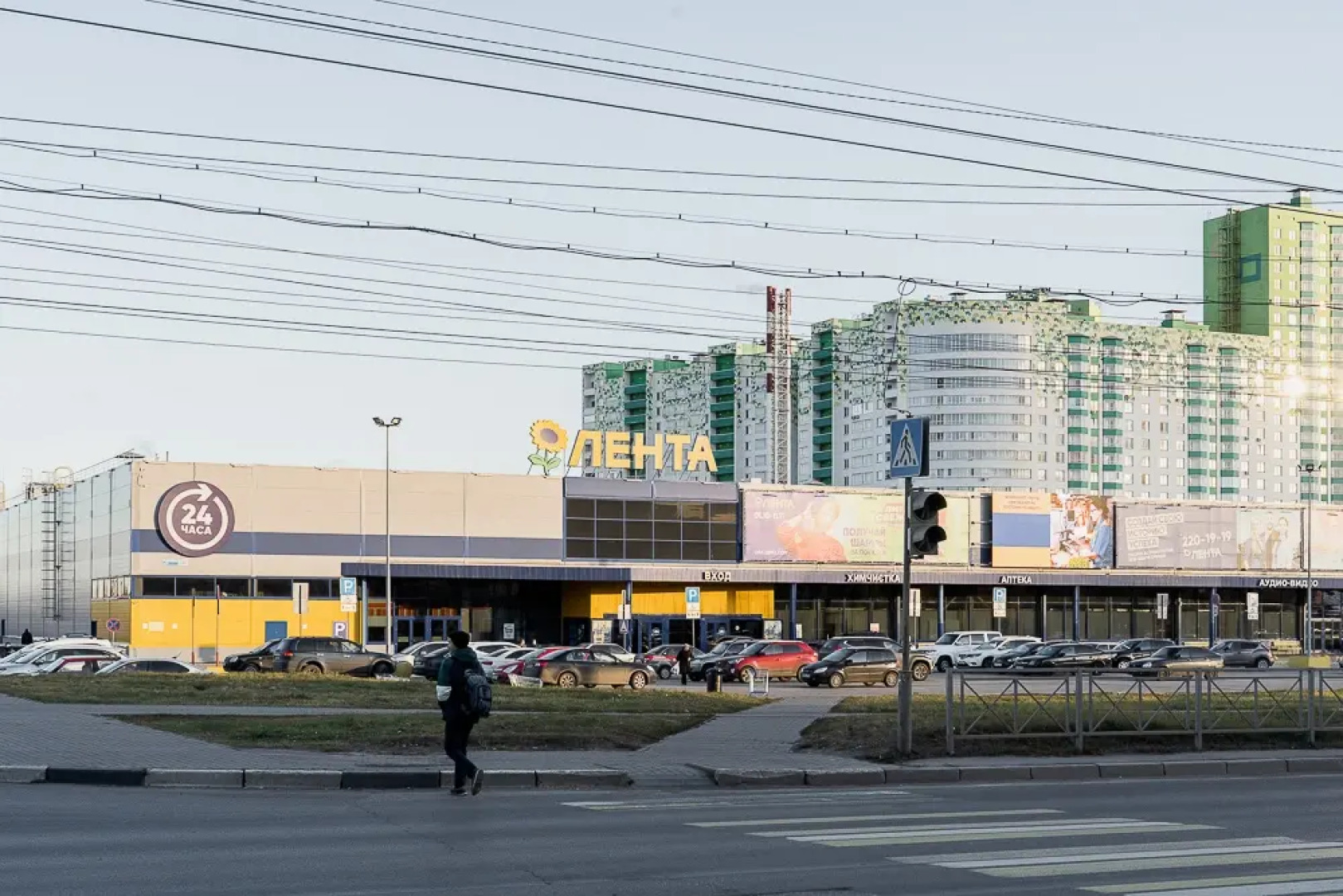 Апартаменты Сутки-Дом - Облака