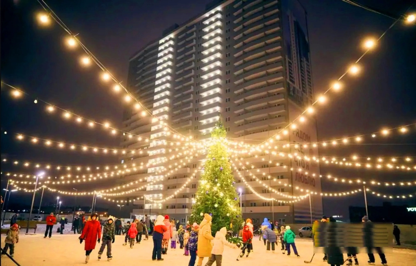 Апартаменты ИннХоум Sky Studio 19 этаж