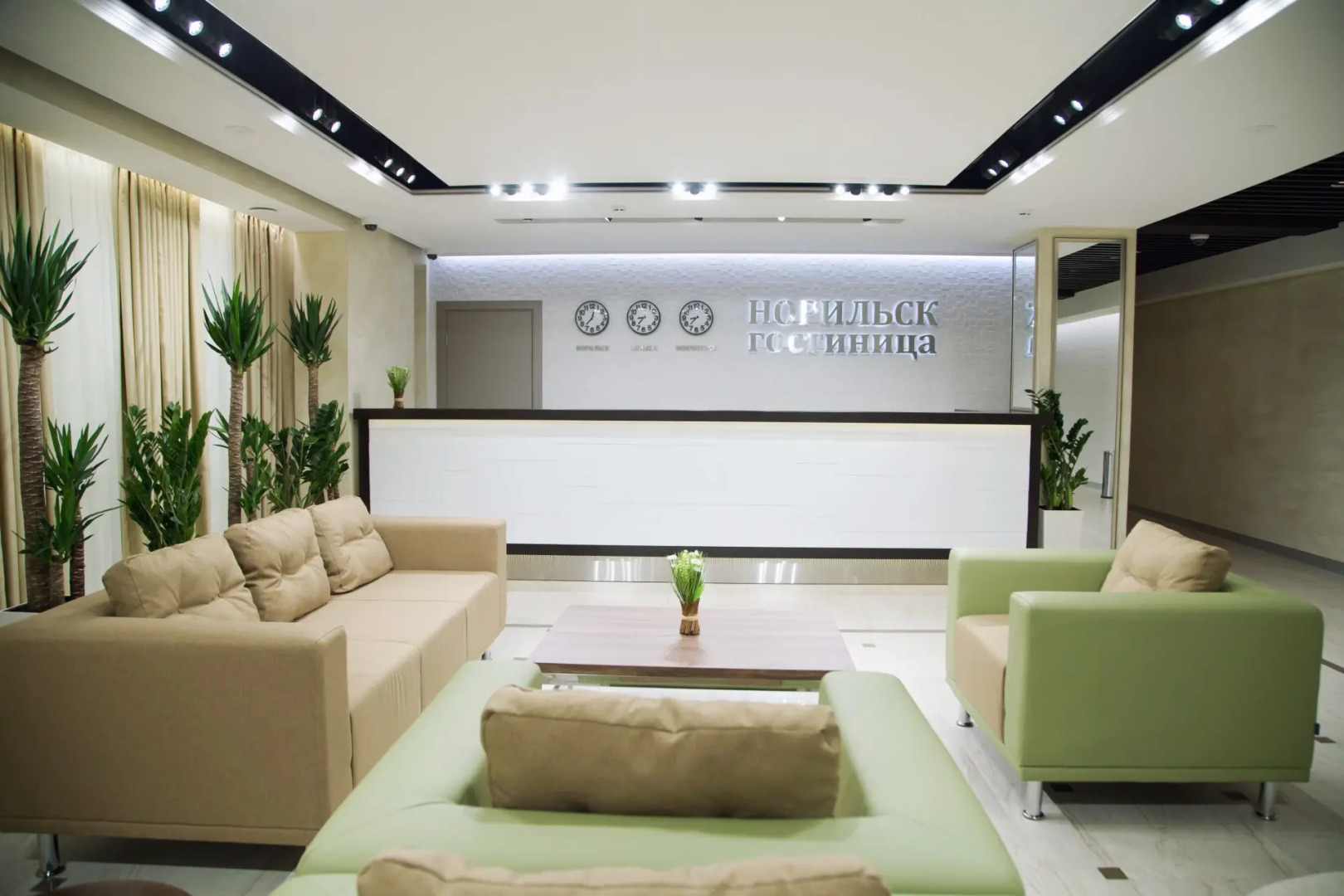 Отель Норильск