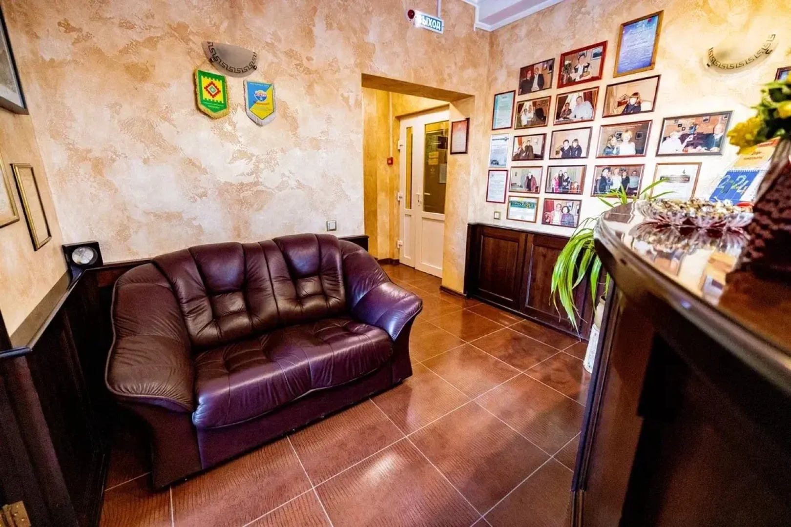 Отель На Вайнера