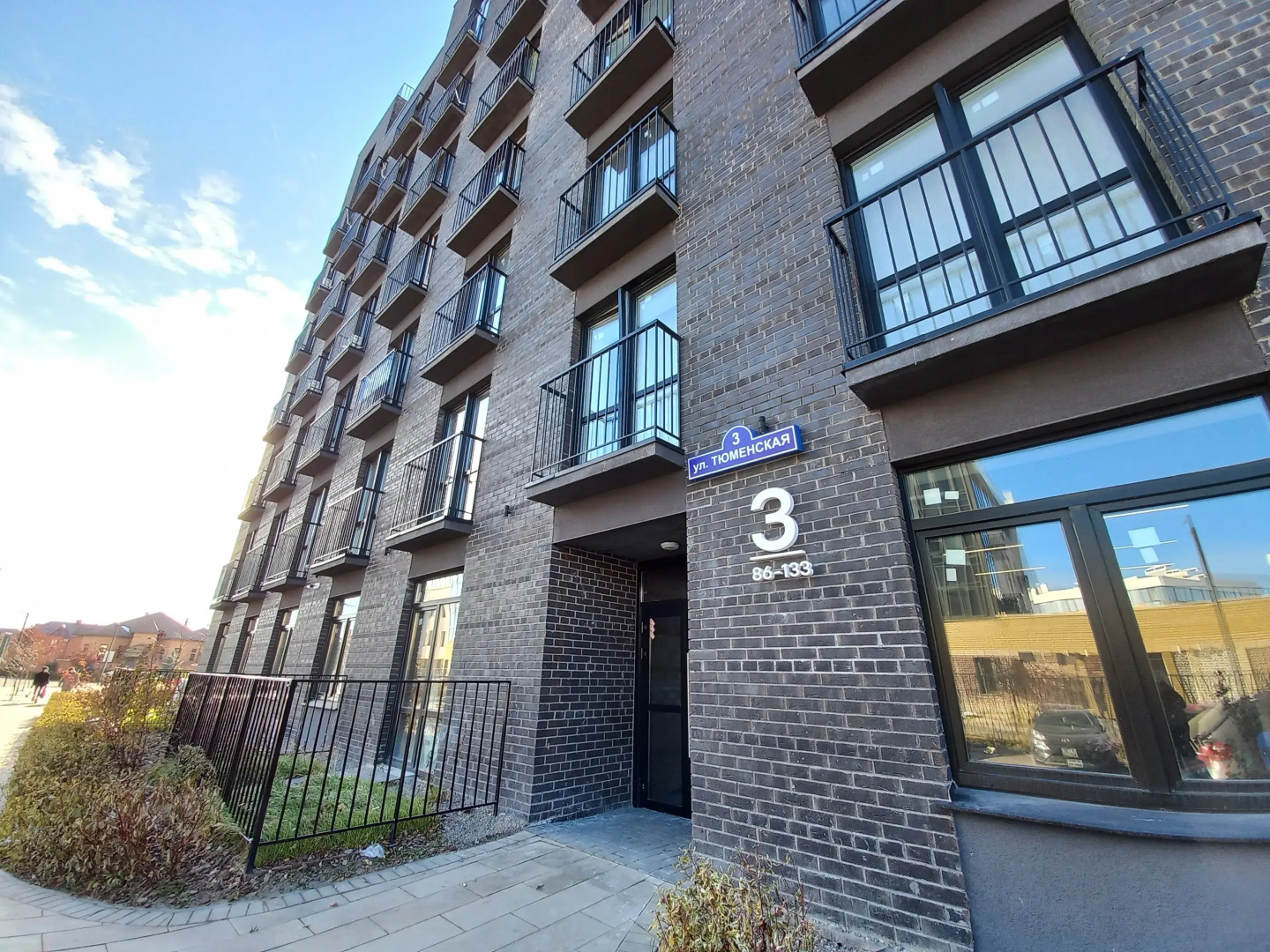 Квартира в ЖК Андересен парк