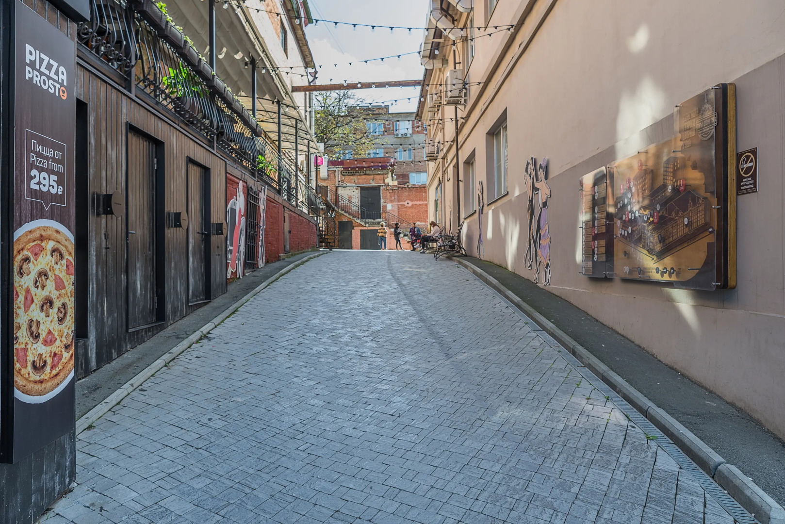 Хостел Hot Place