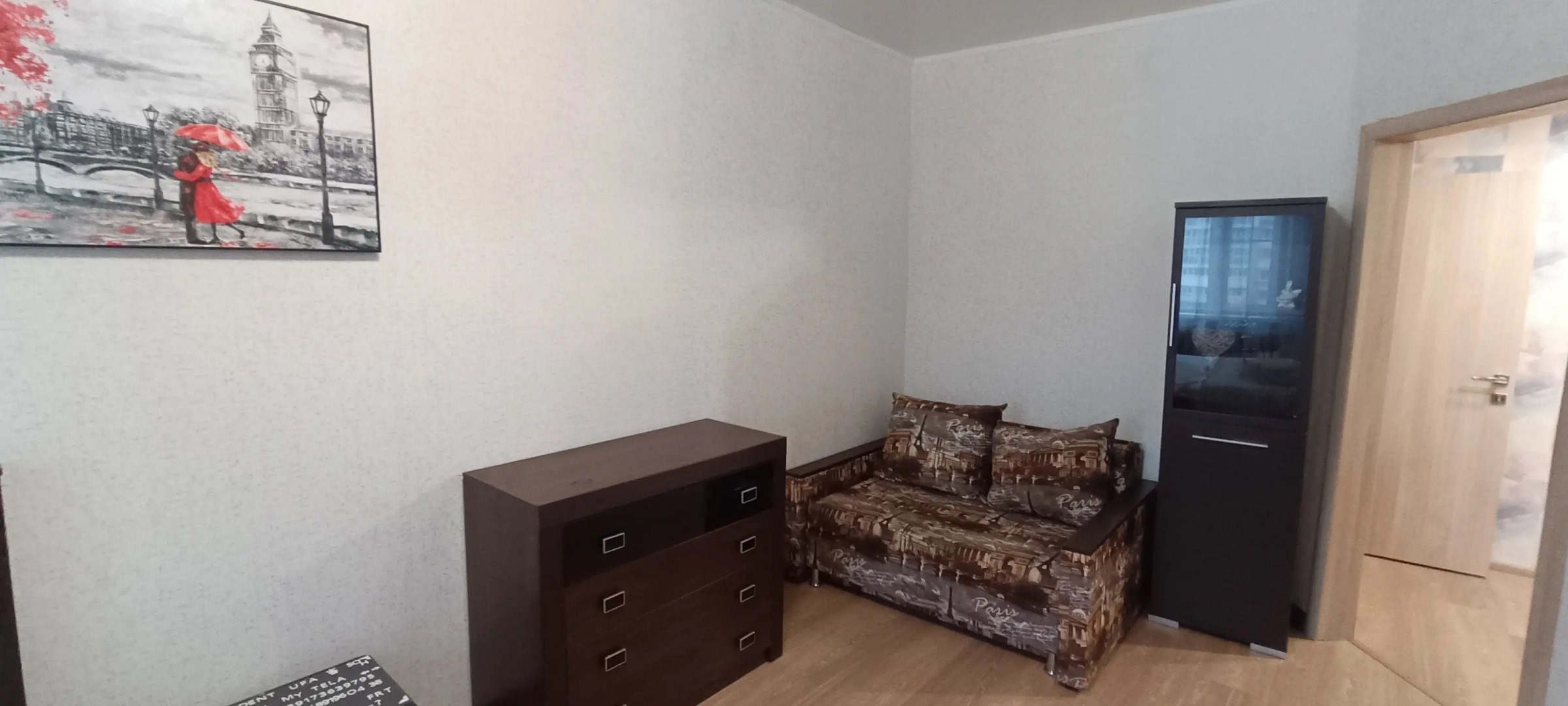 Апартаменты Light от Resident Ufa