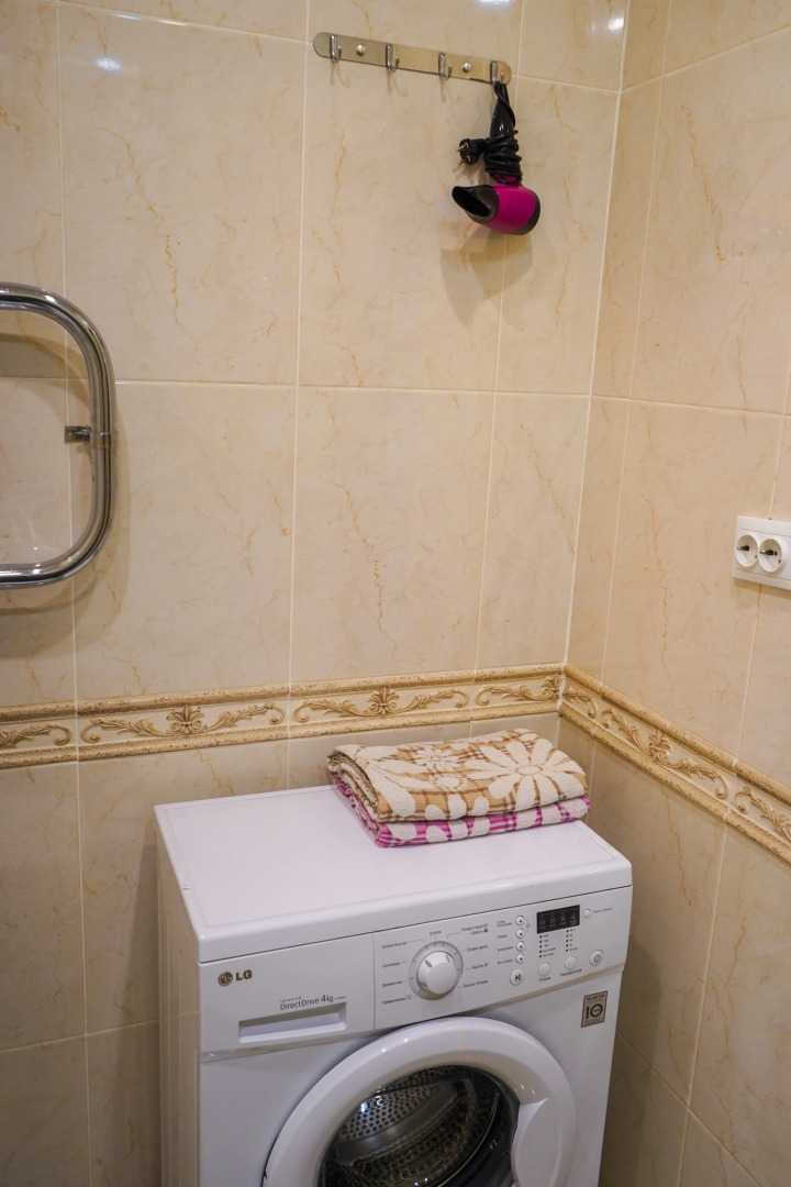 Апартаменты Diaday 35