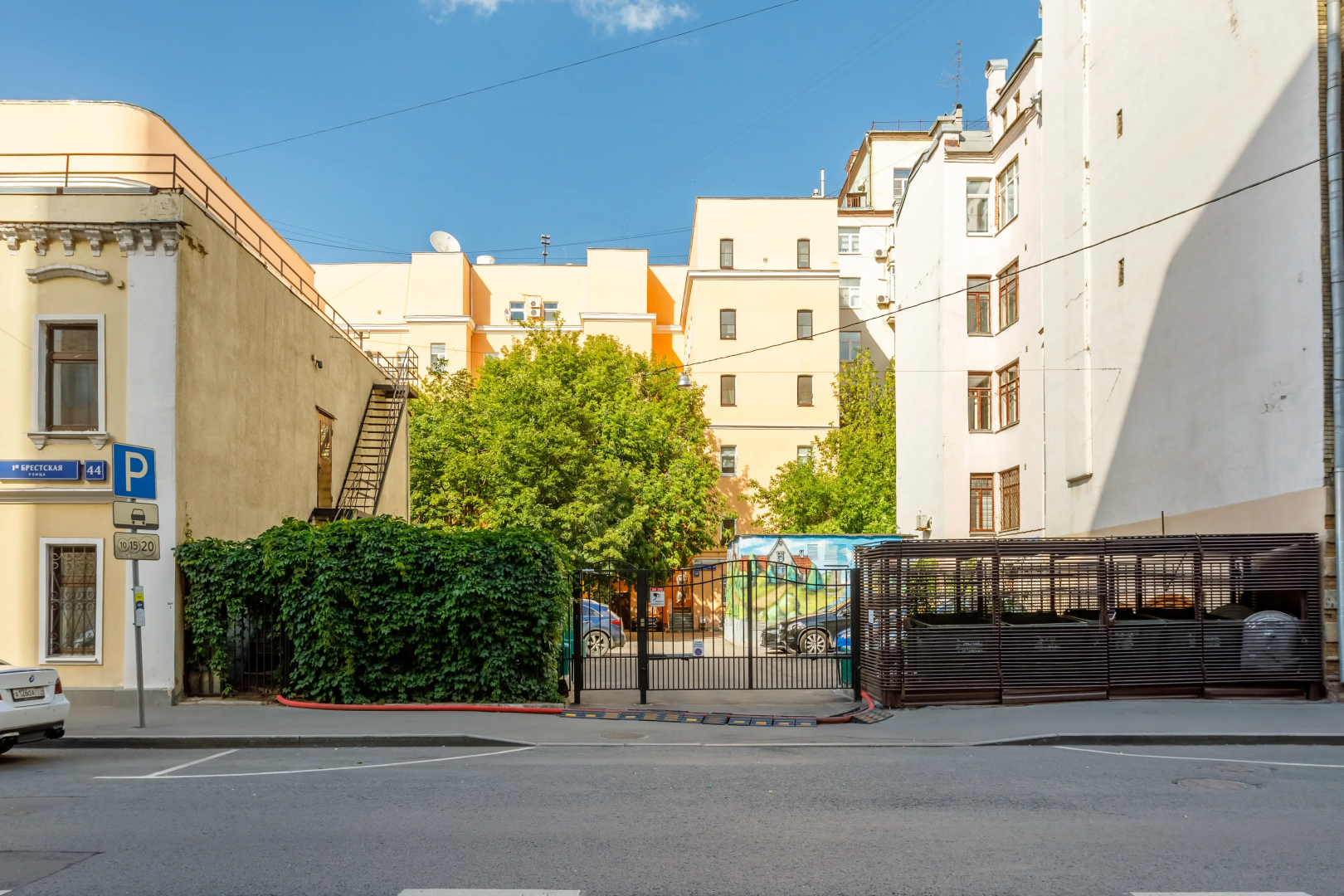 Апартаменты Central & Quite