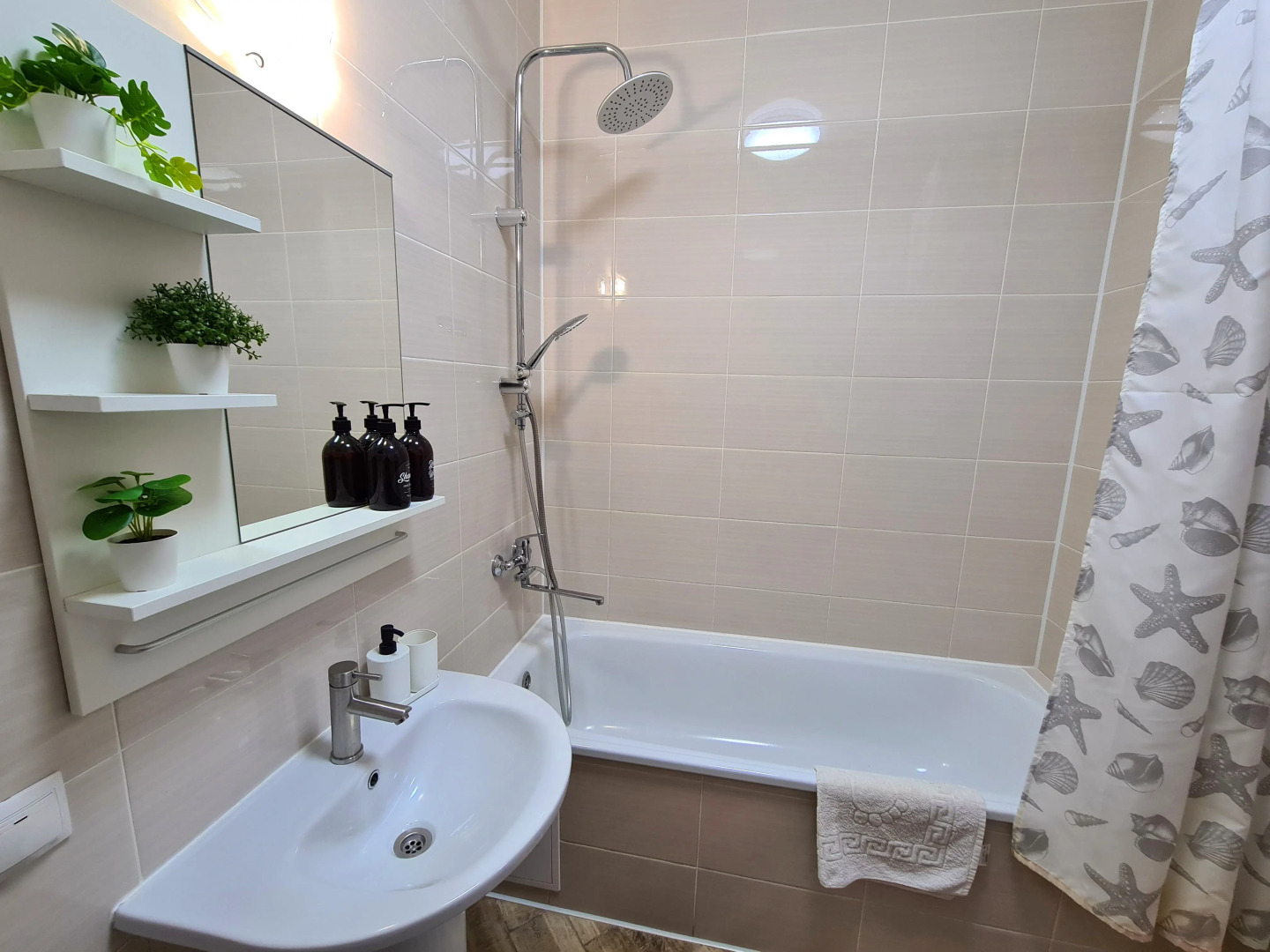 Апартаменты Dreamapart Вид на стадион Краснодар 1