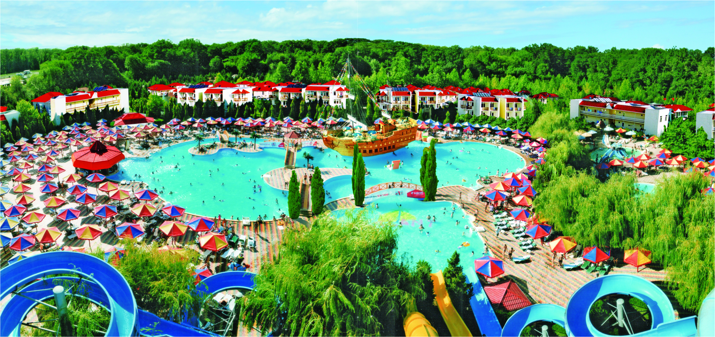 Отель Atlant Holiday Village