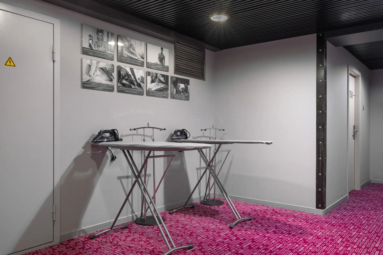 Marins Park Hotel Нижний Новгород