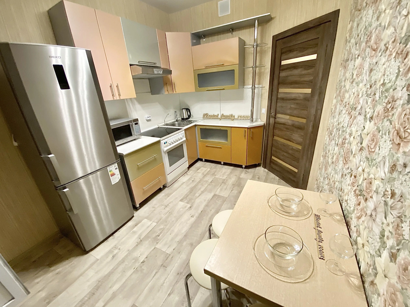 Московский 48А