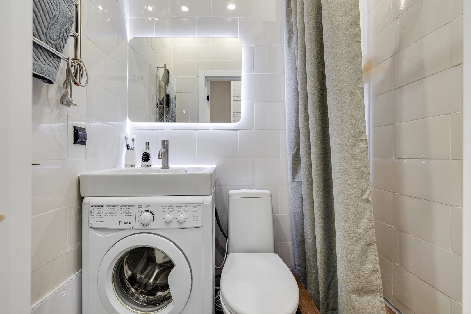 Апартаменты Demiflat