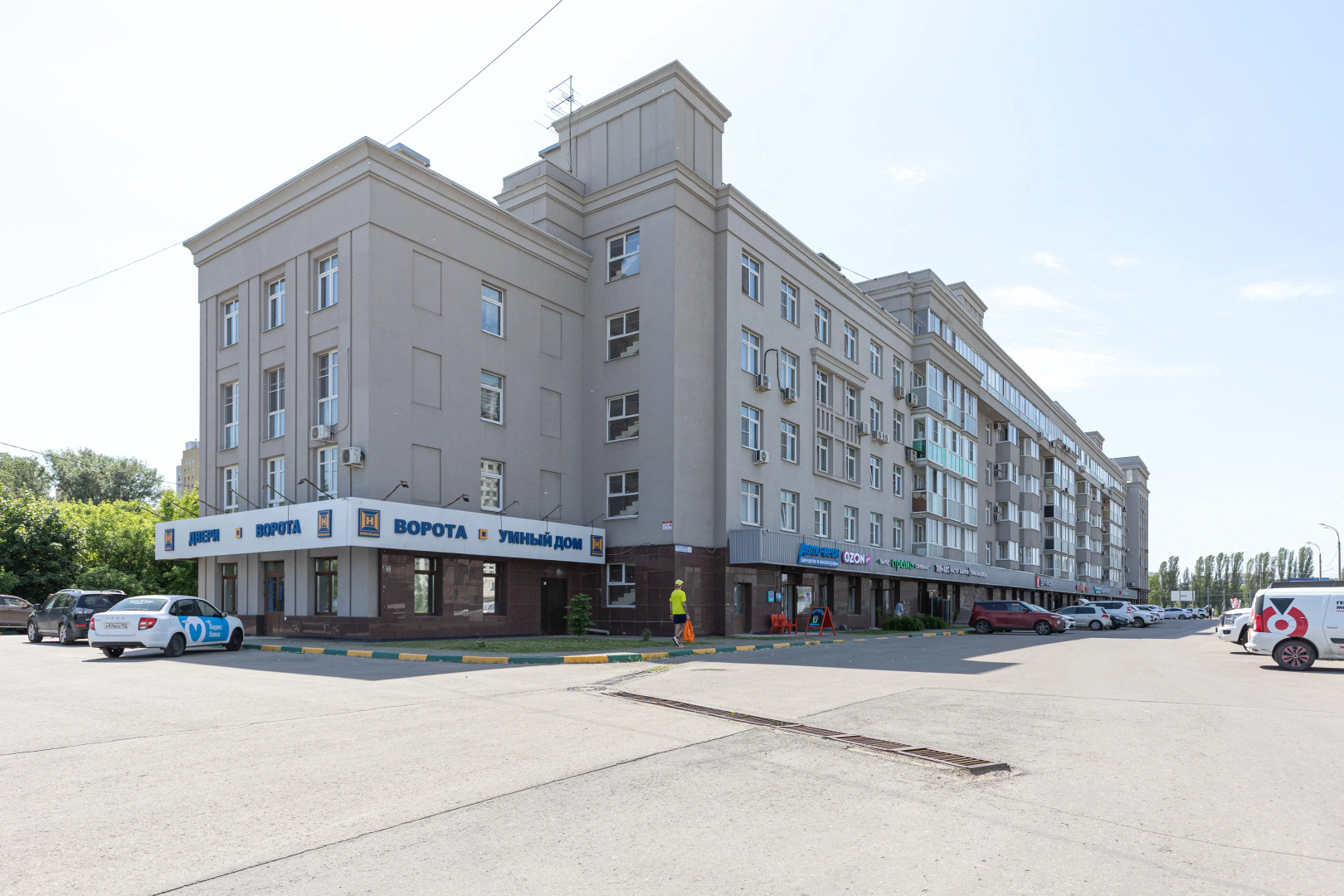 Квартира Бетанкура