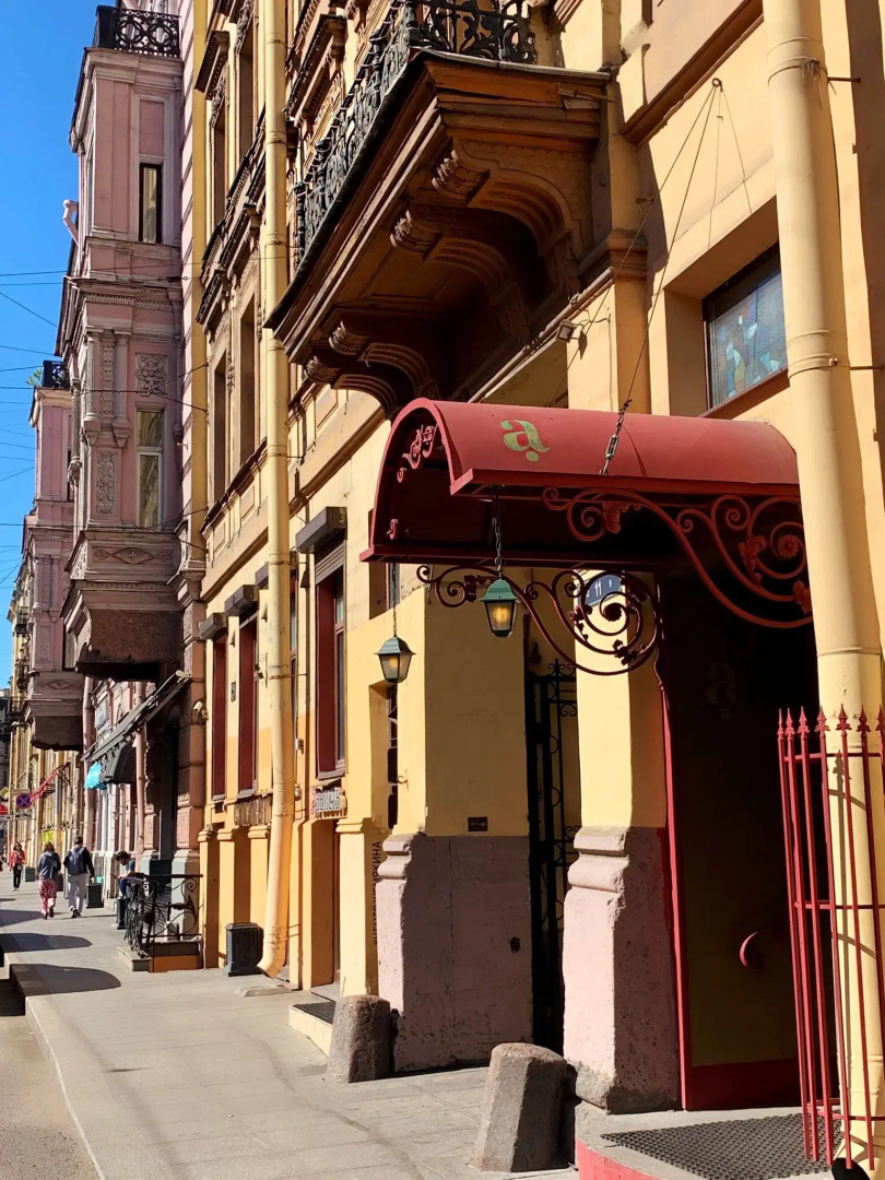 Апартаменты Noble Apartments Садовая