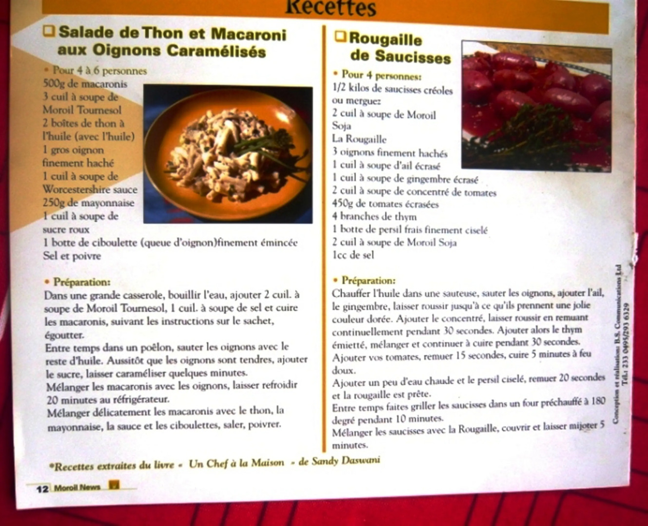 Гостевой Дом Pallagino Villa