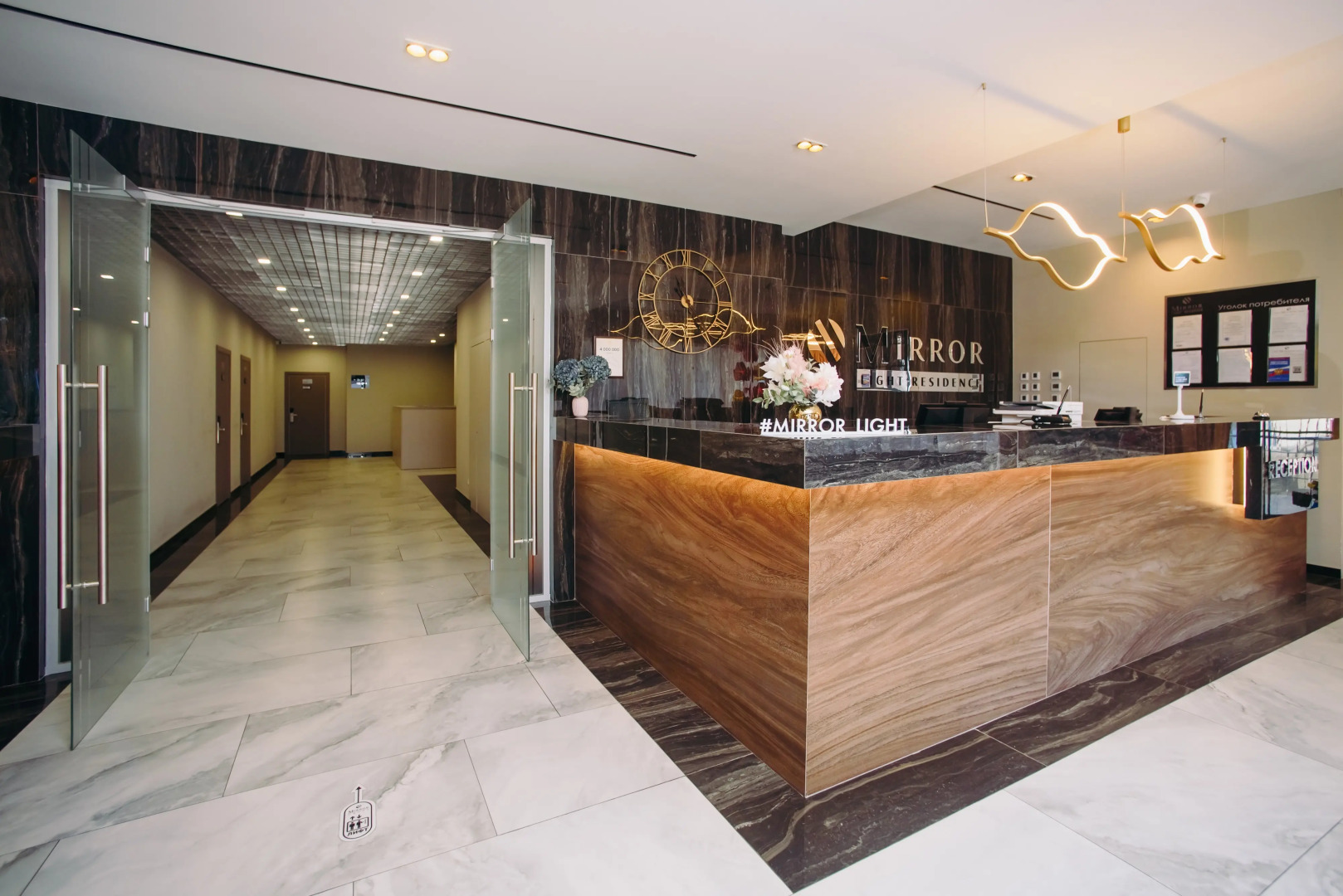 Апарт-отель Mirror Light