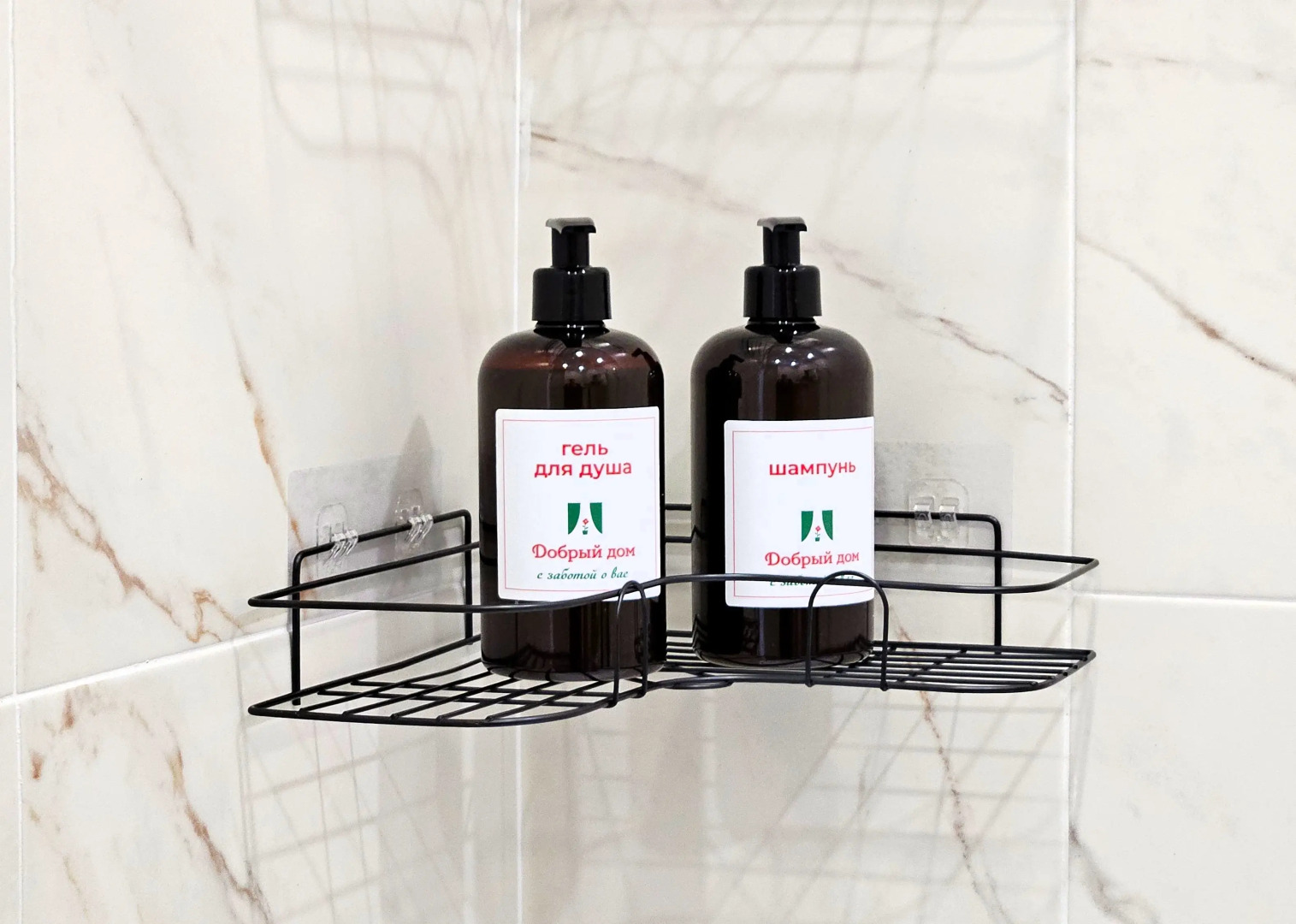 Апартаменты Добрый Дом рядом с РЖД-медицина