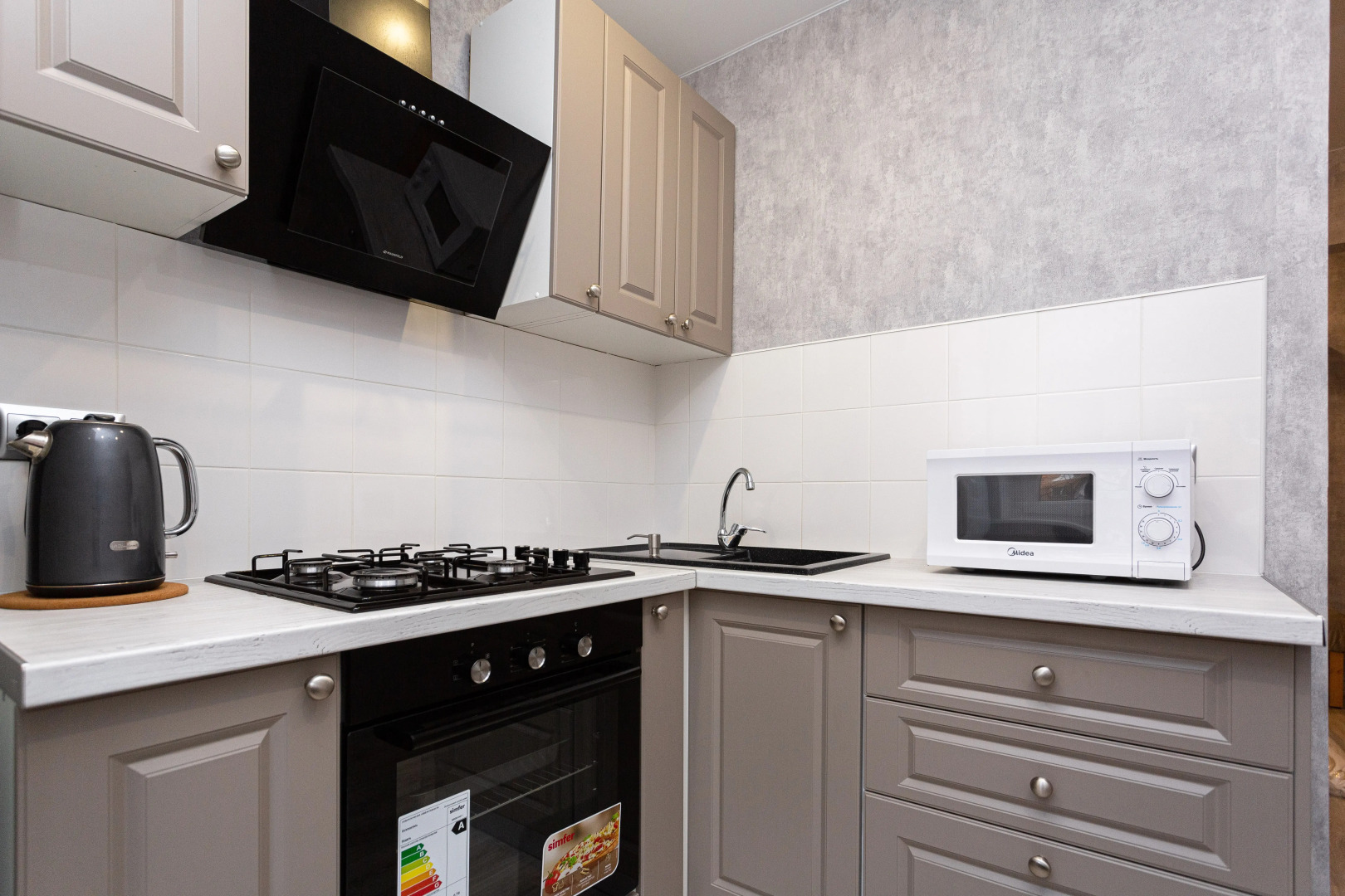 Апартаменты на Пролетарской