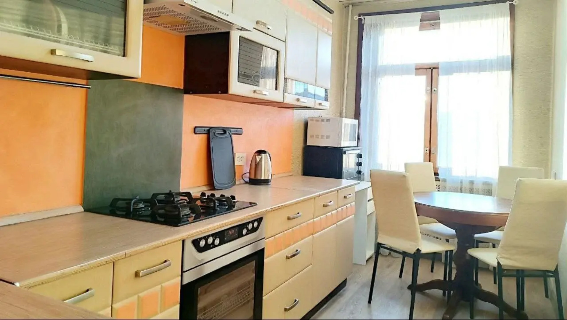 Квартира 2 комнатная в центре города