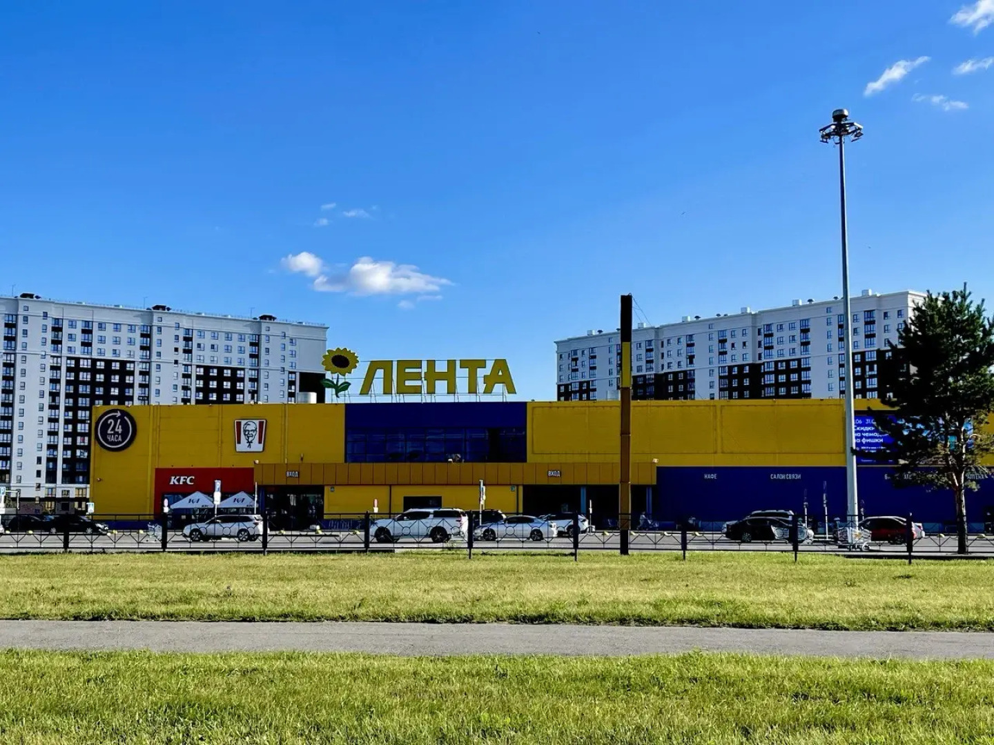 Апартаменты Mars Hotel Власихинская 65А