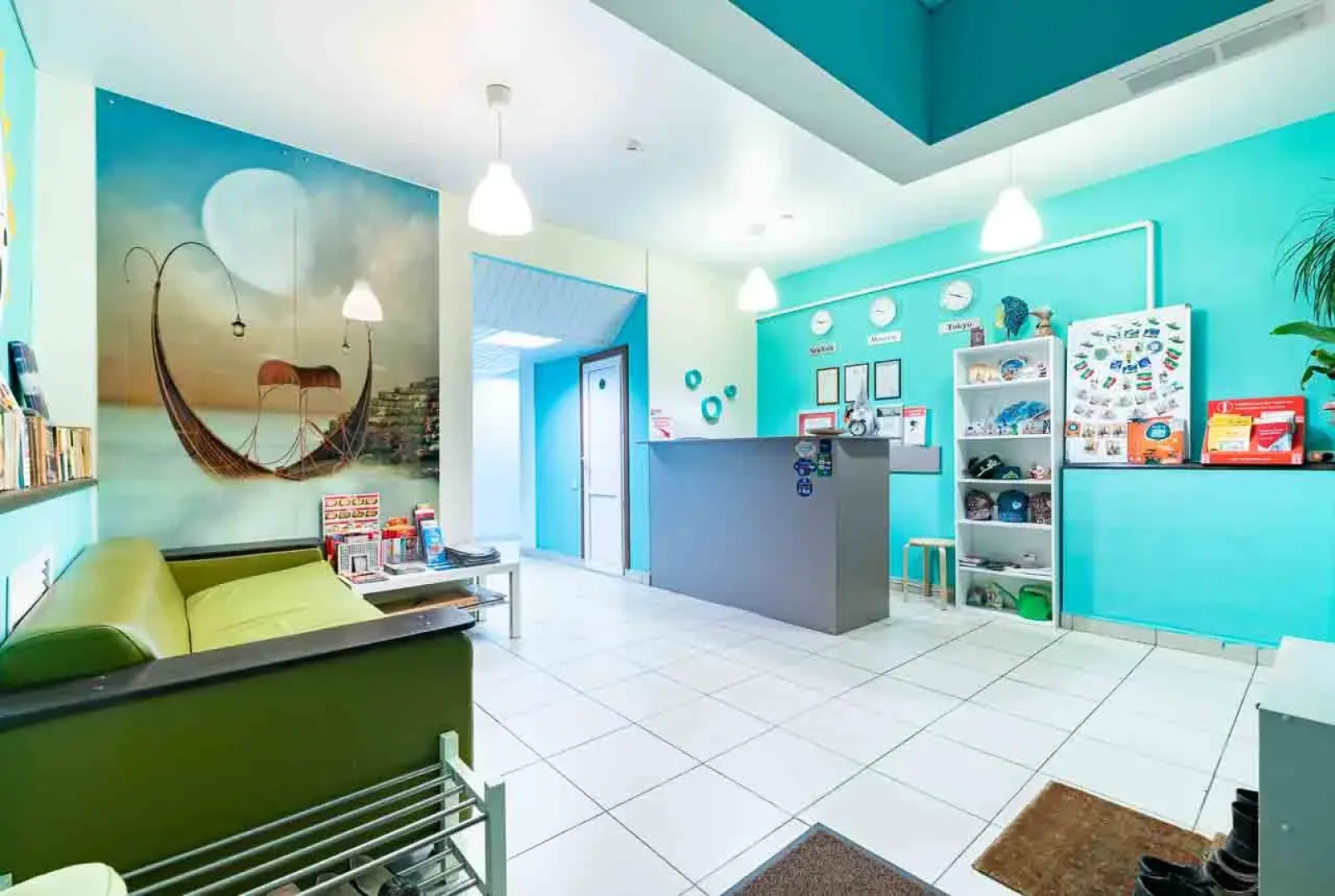 Меблированные комнаты Каникулы Супер