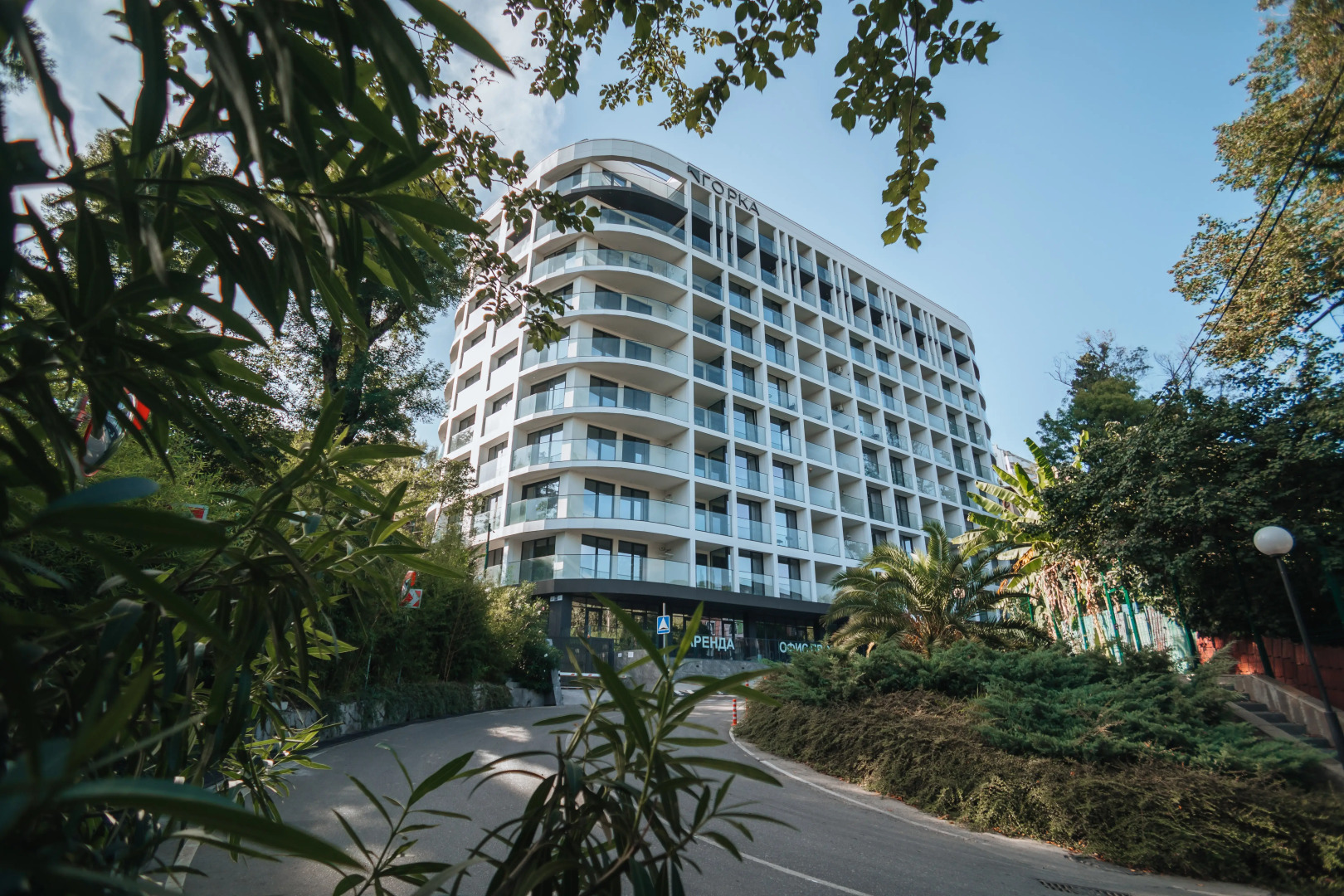 Апартаменты в Сочи центр Хосты с видом на море АК Горка