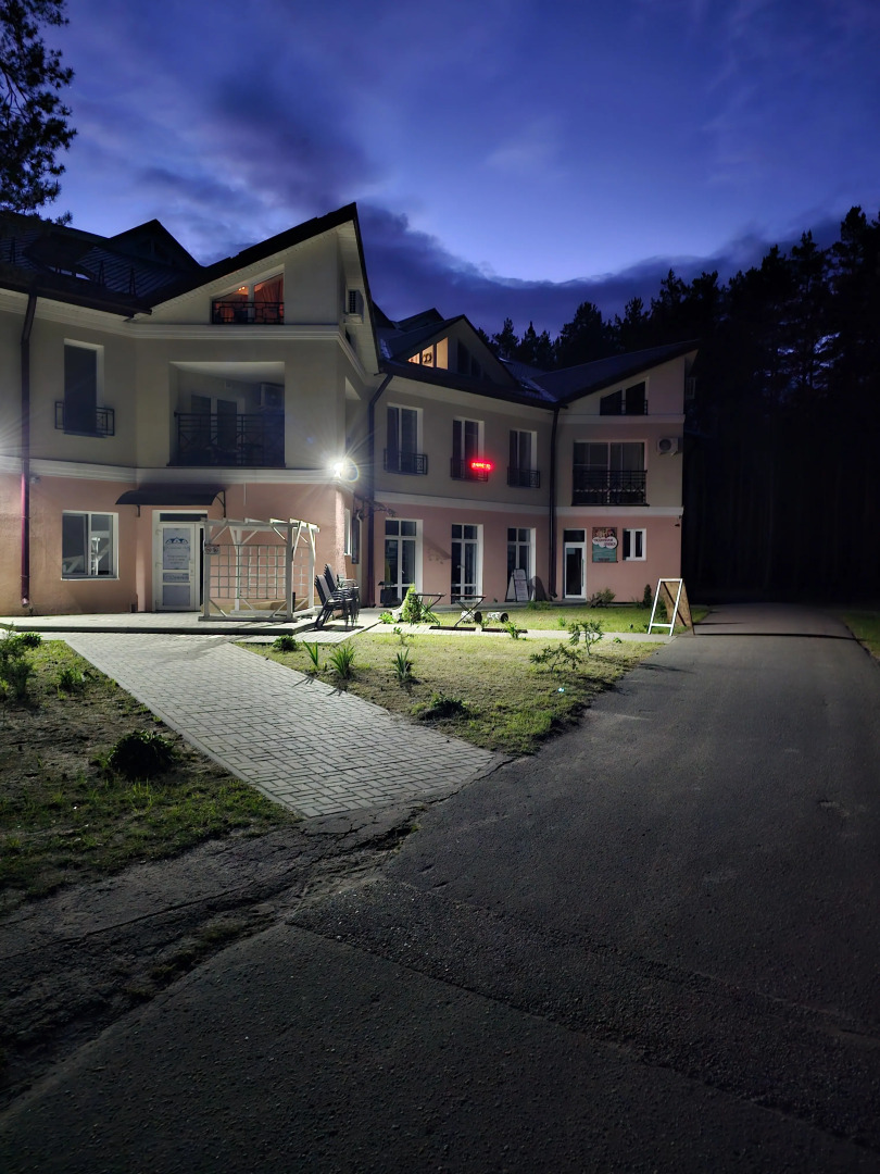 Апартаменты House Radon