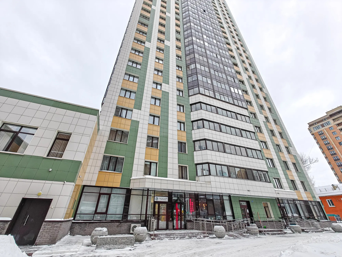 Апартаменты Фрунзе 20