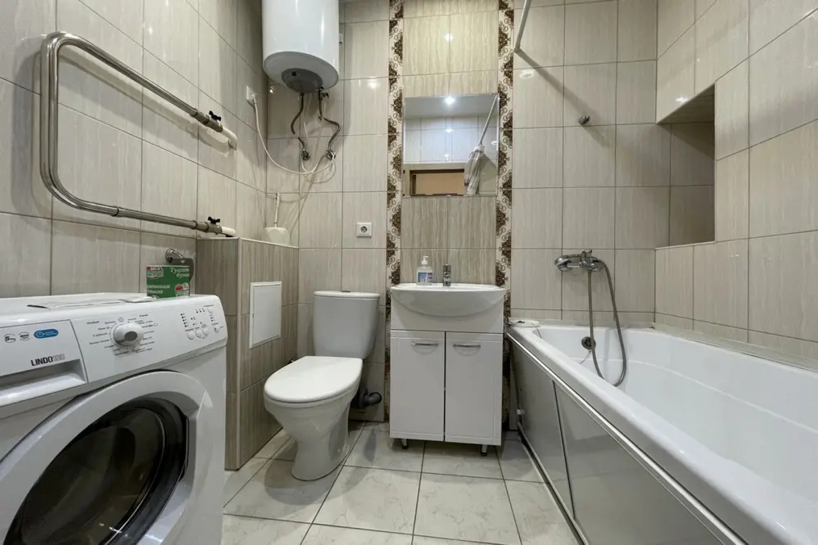 Апартаменты у Вокзала