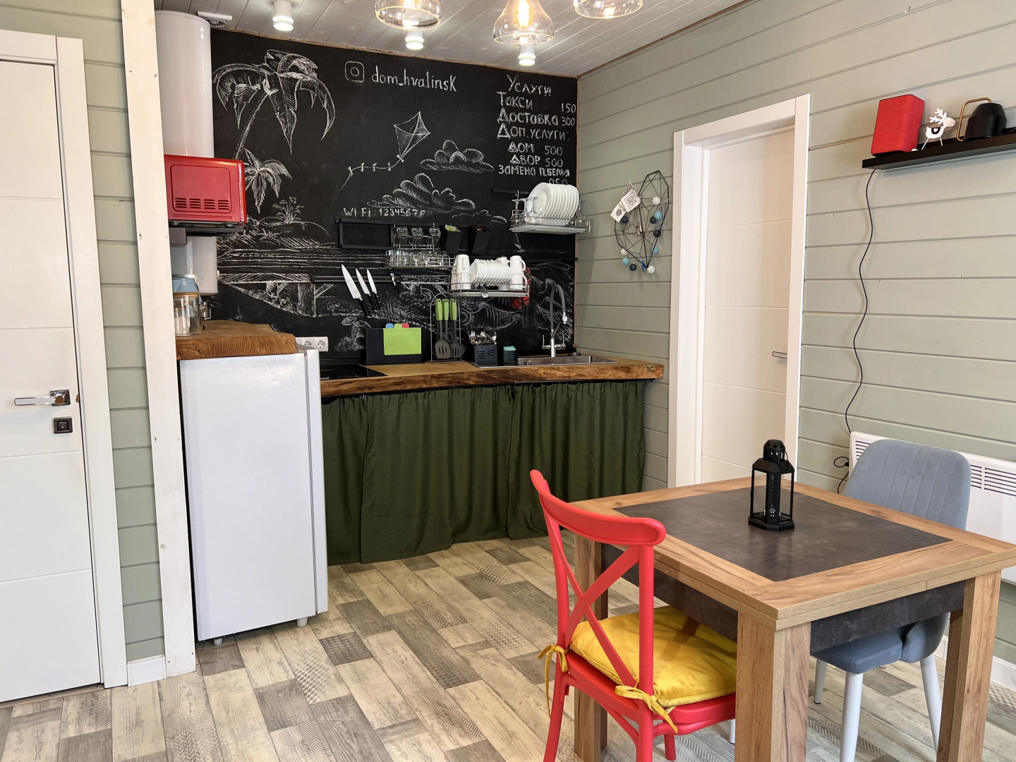 Гостевой дом Черный дом в Хвалынске