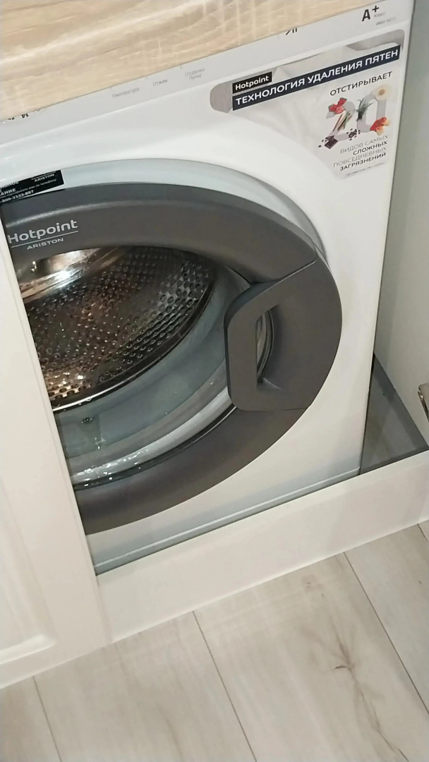 Апартаменты Как дома