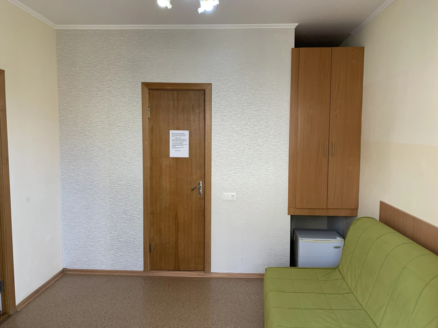 Гостевой Дом Актай