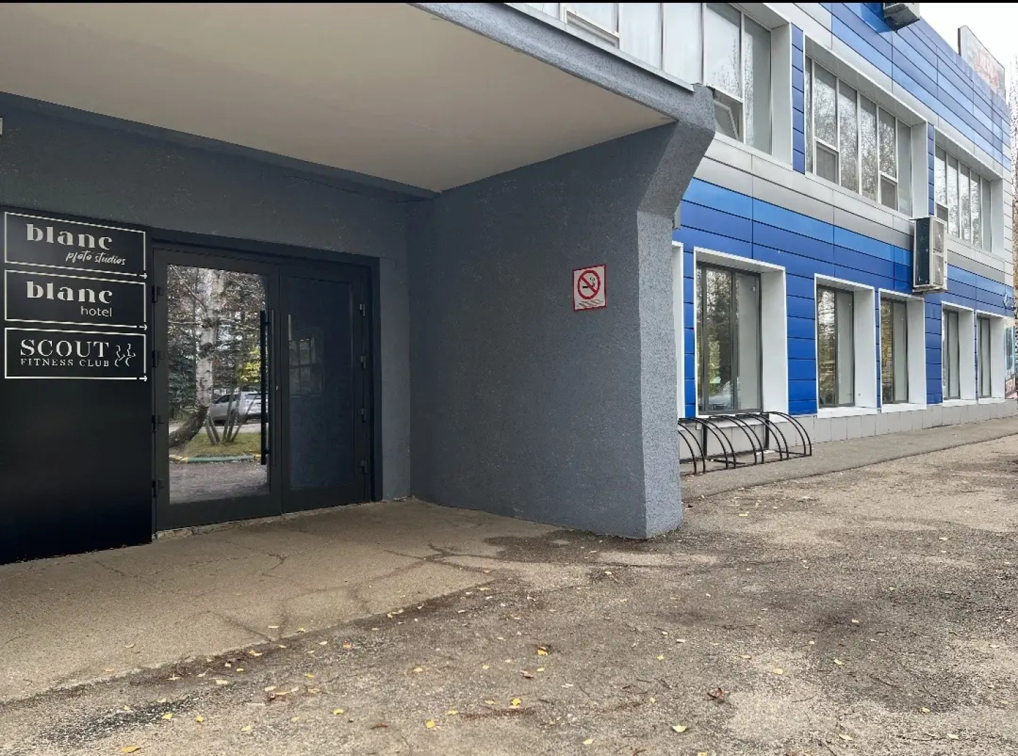 Мини-отель BLANC