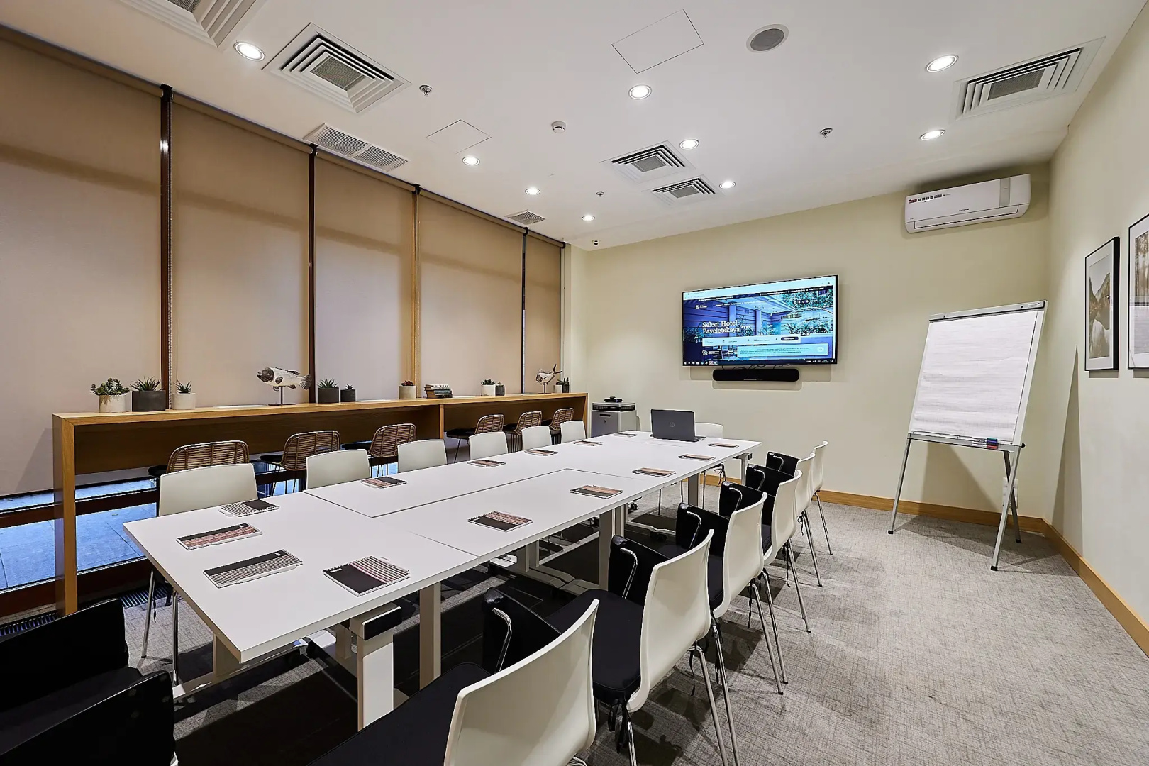 Select Hotel Paveletskaya