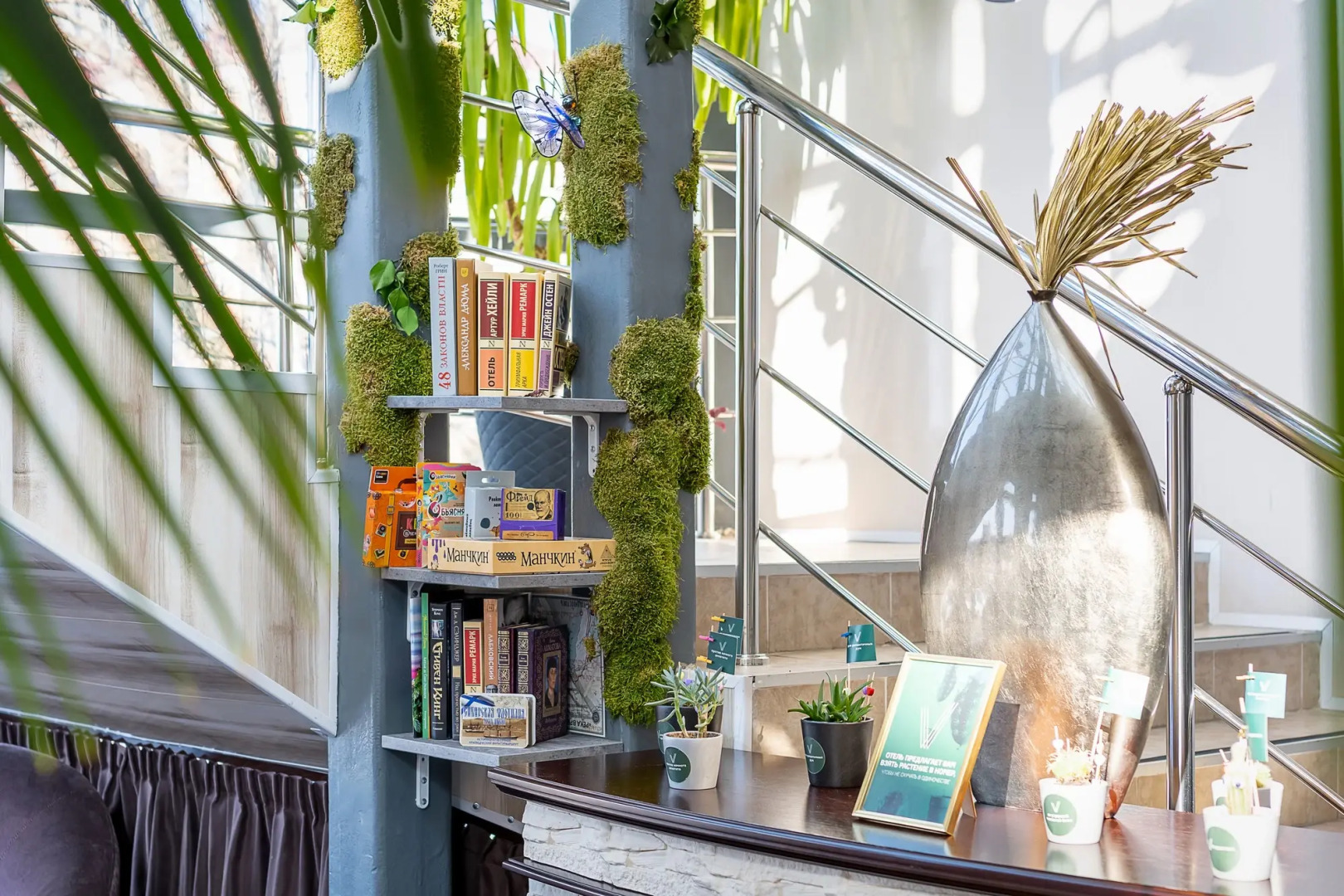 Отель V Hotel&Rooftop Lounge