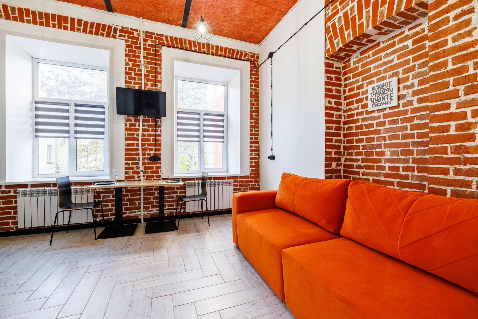 Квартира Лофт