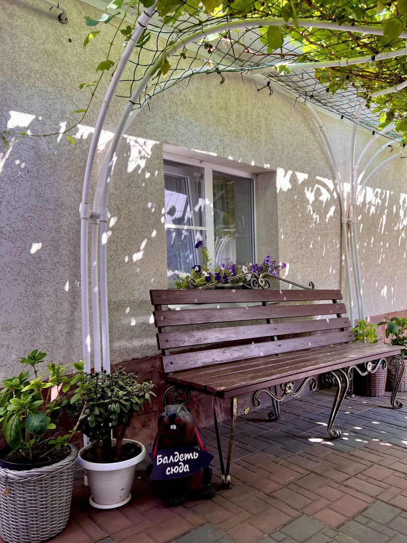 Частный Дом Домик на Участке