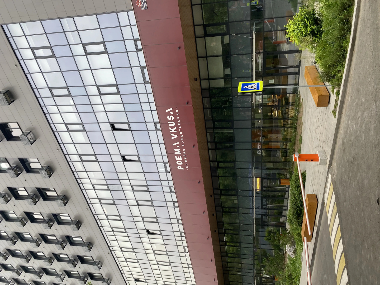 Уютная студия в Aura, Море