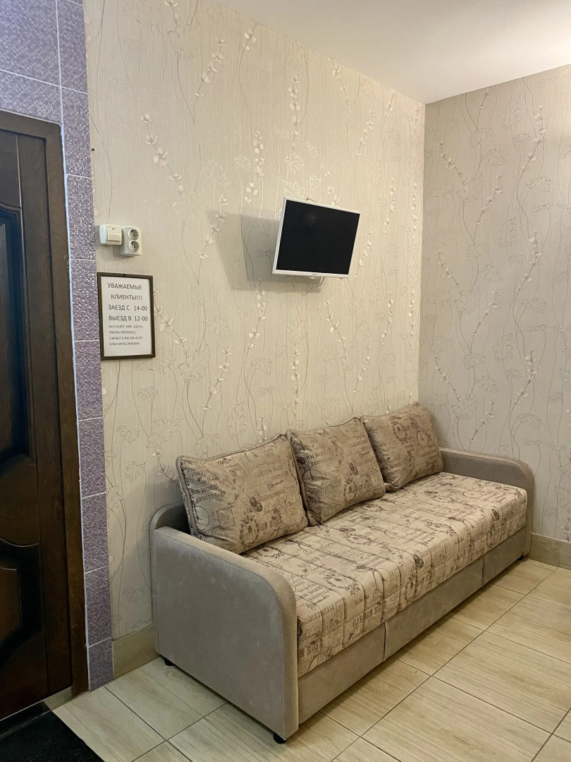 Гостевой дом на Пирогова 38