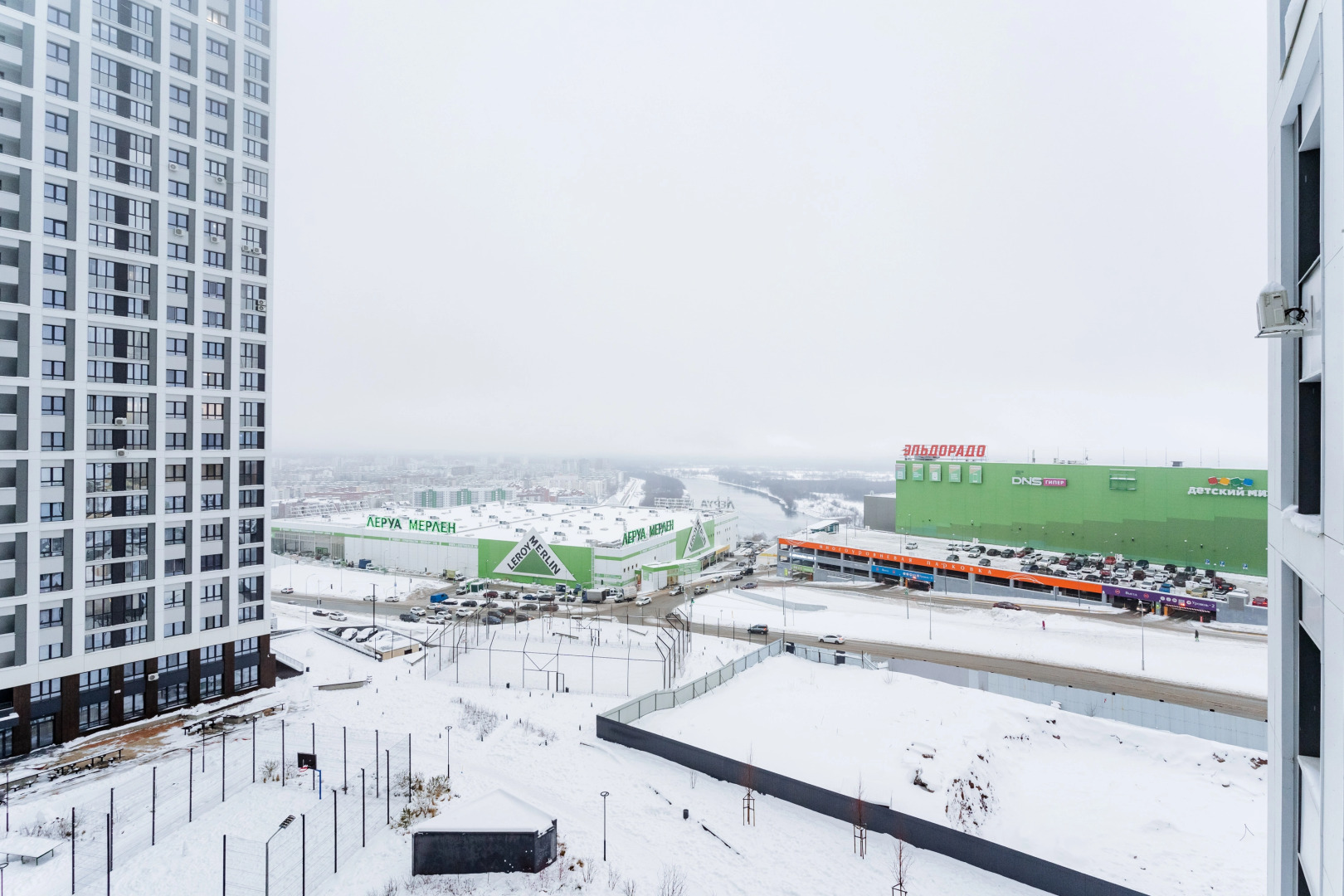 Квартира Двушка на планете