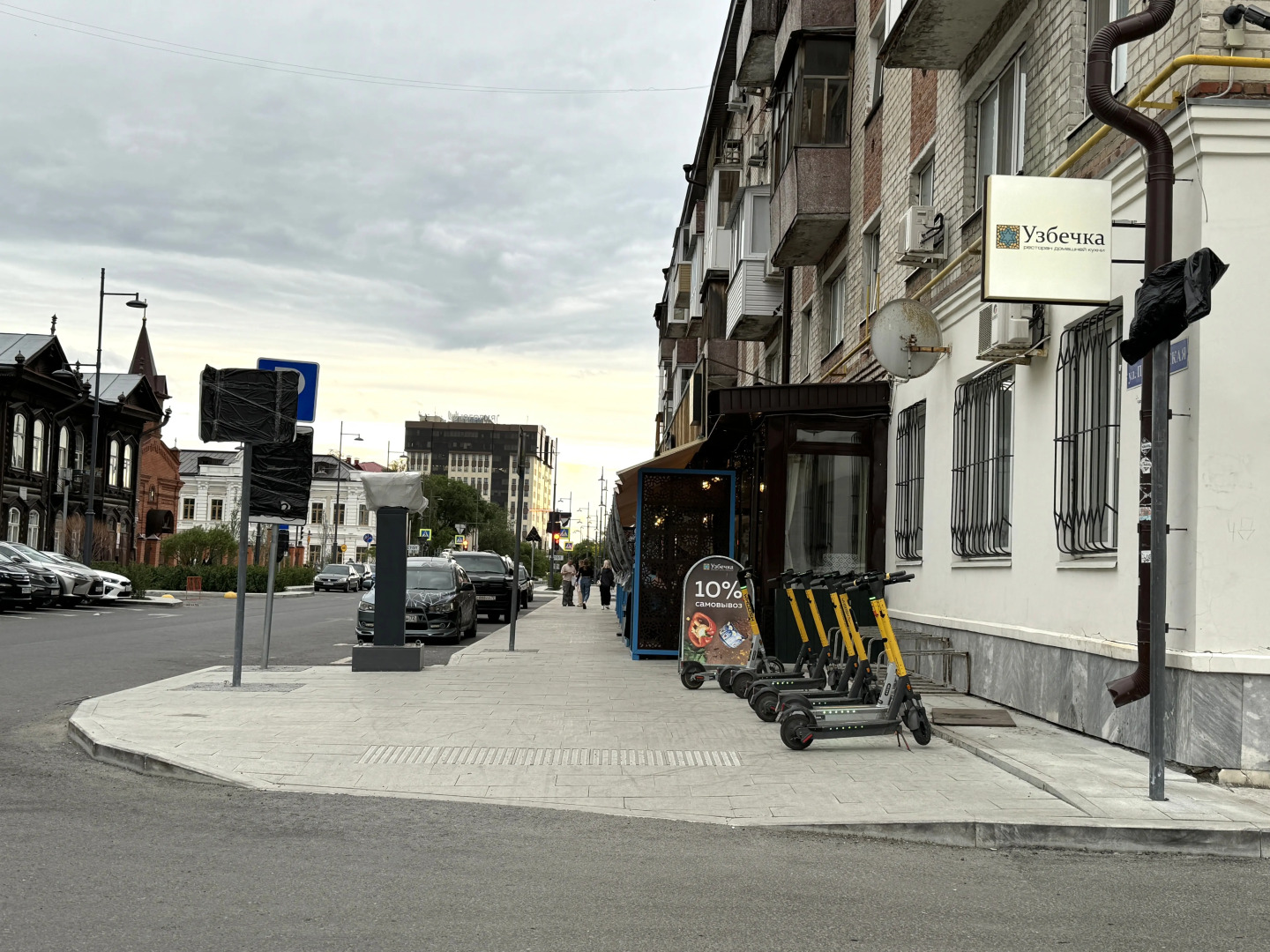 Квартира Однокомнатная квартира с видом на Набережную