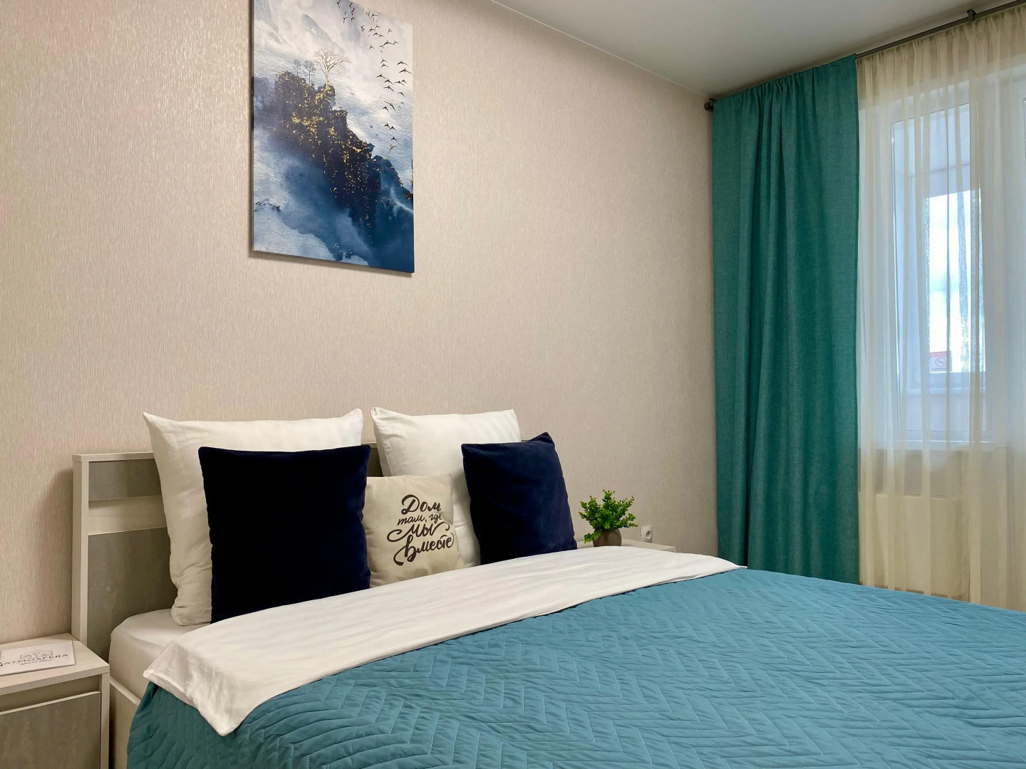 Апартаменты в Центре Бердска ОТДЫХ на 4 гостей