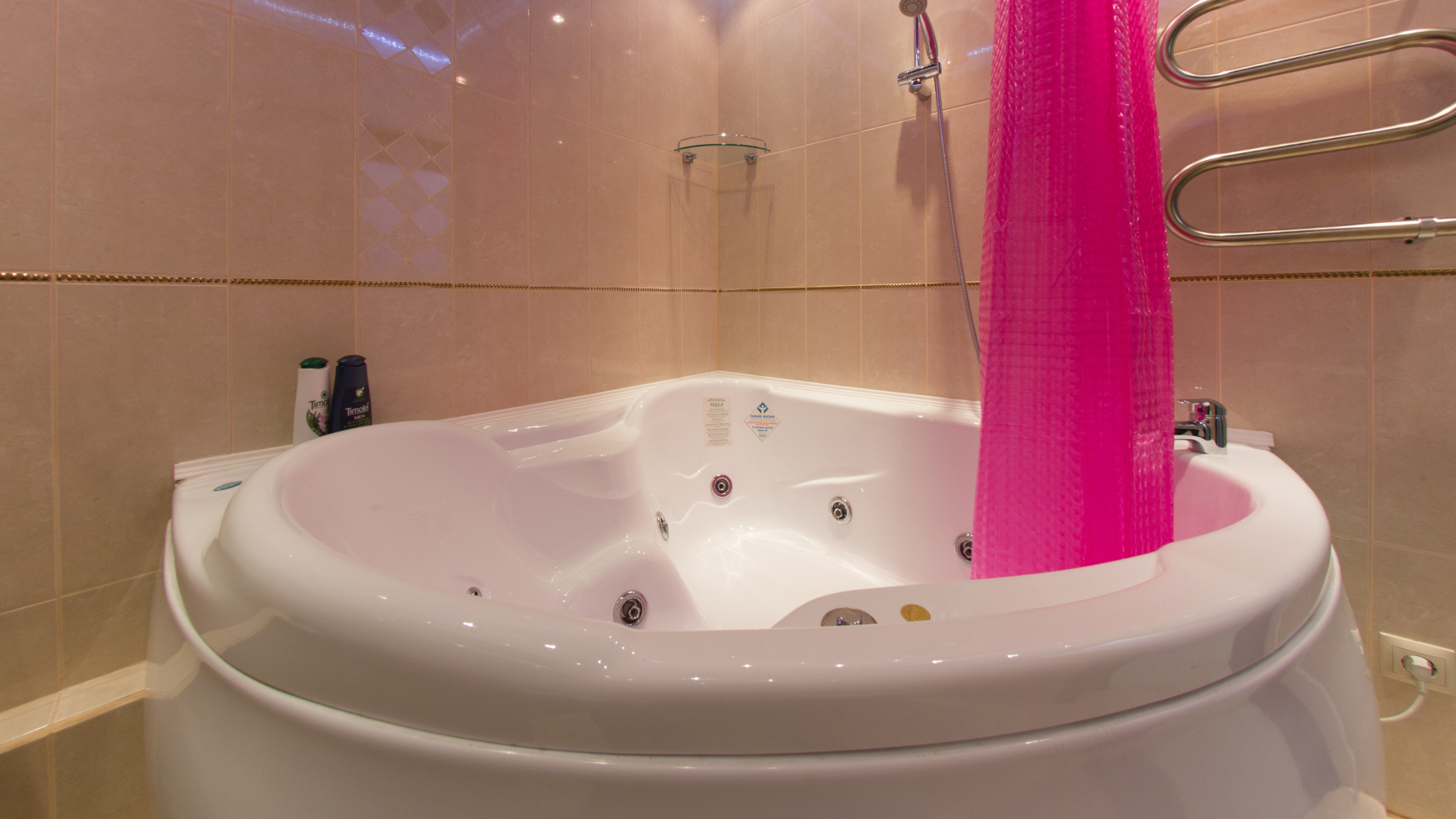 Апартаменты ИннХоум на ул.Свободы, 100