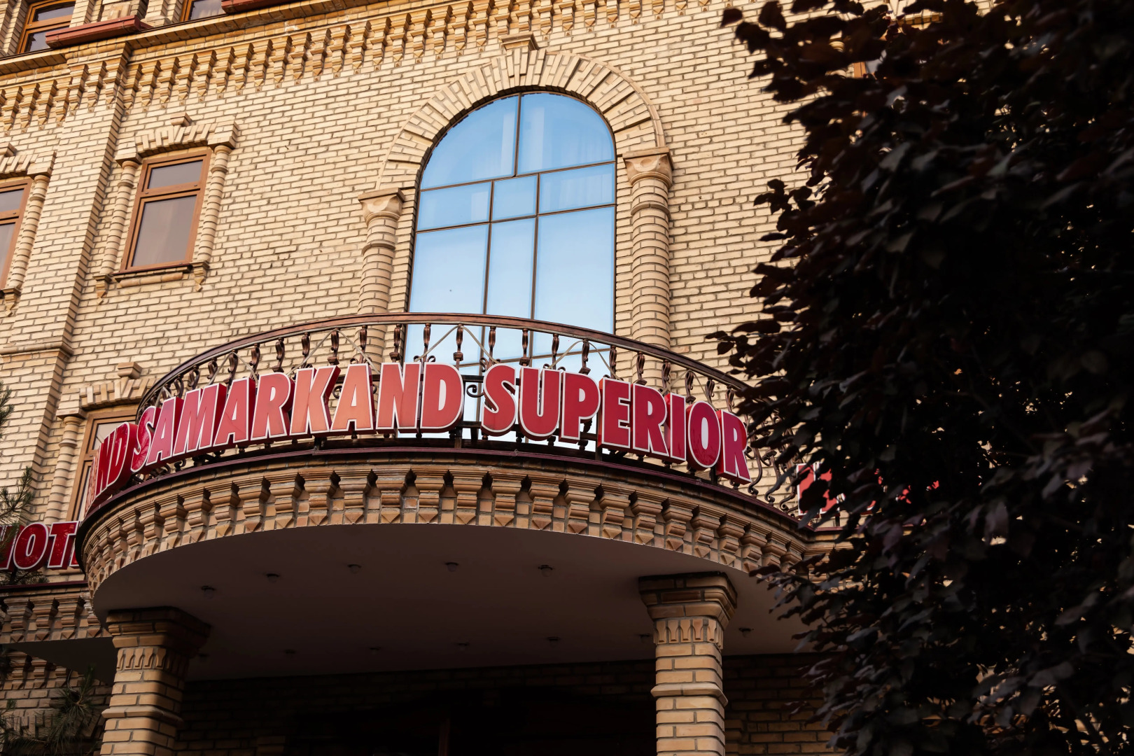 Отель Grand Samarkand Superior - А