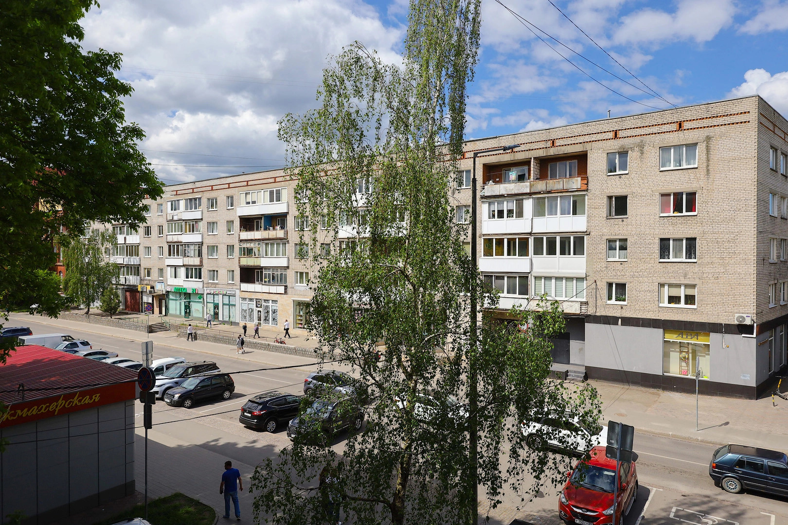 Квартира в Центре