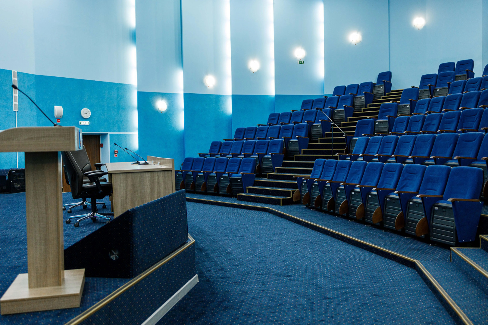 Отель Гостиница "Ямал"