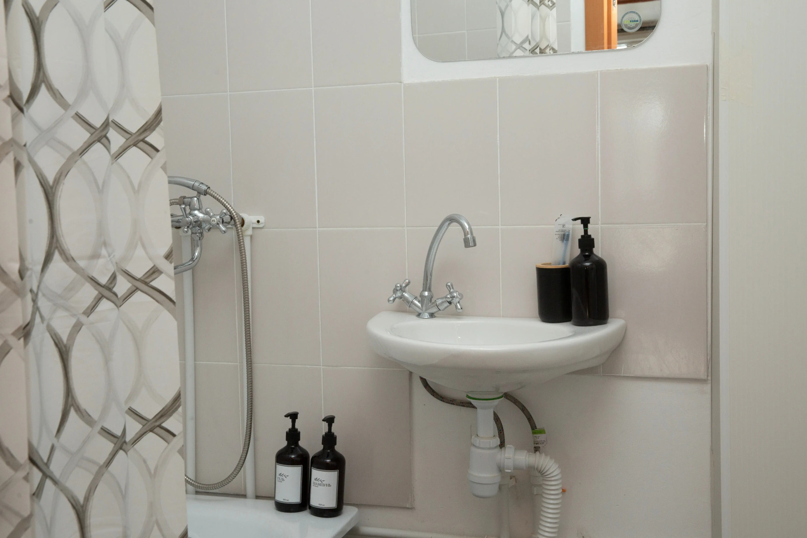 Квартира Дом