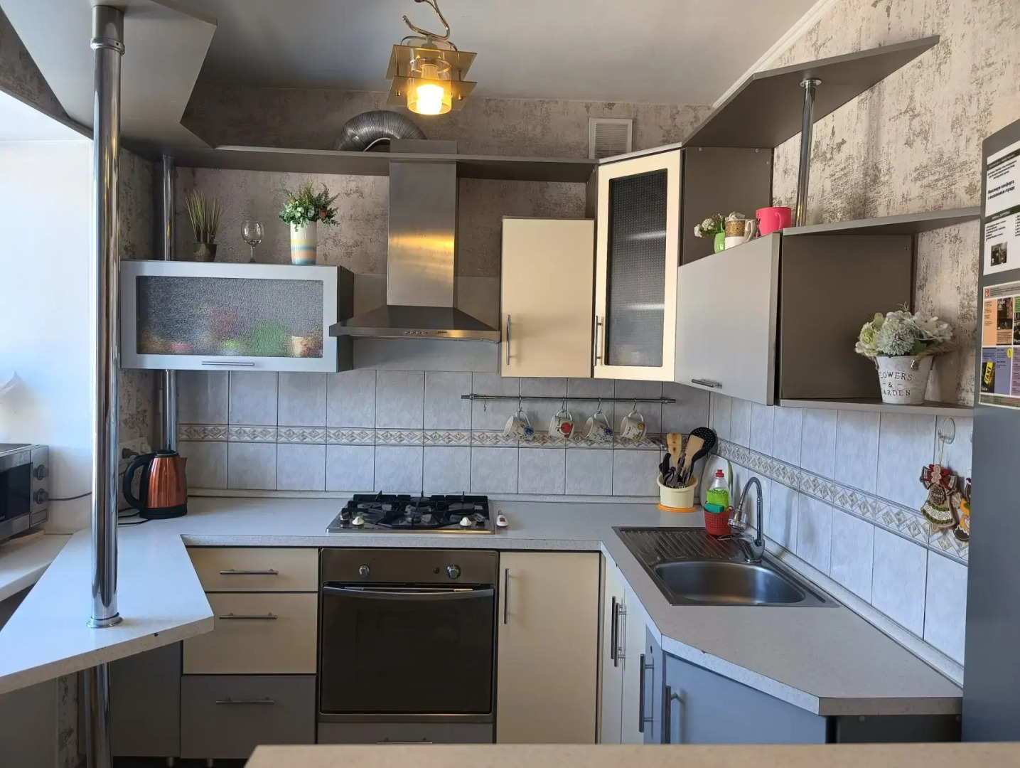 Квартира на 4 гостей на Городских прудах Пушкина 15